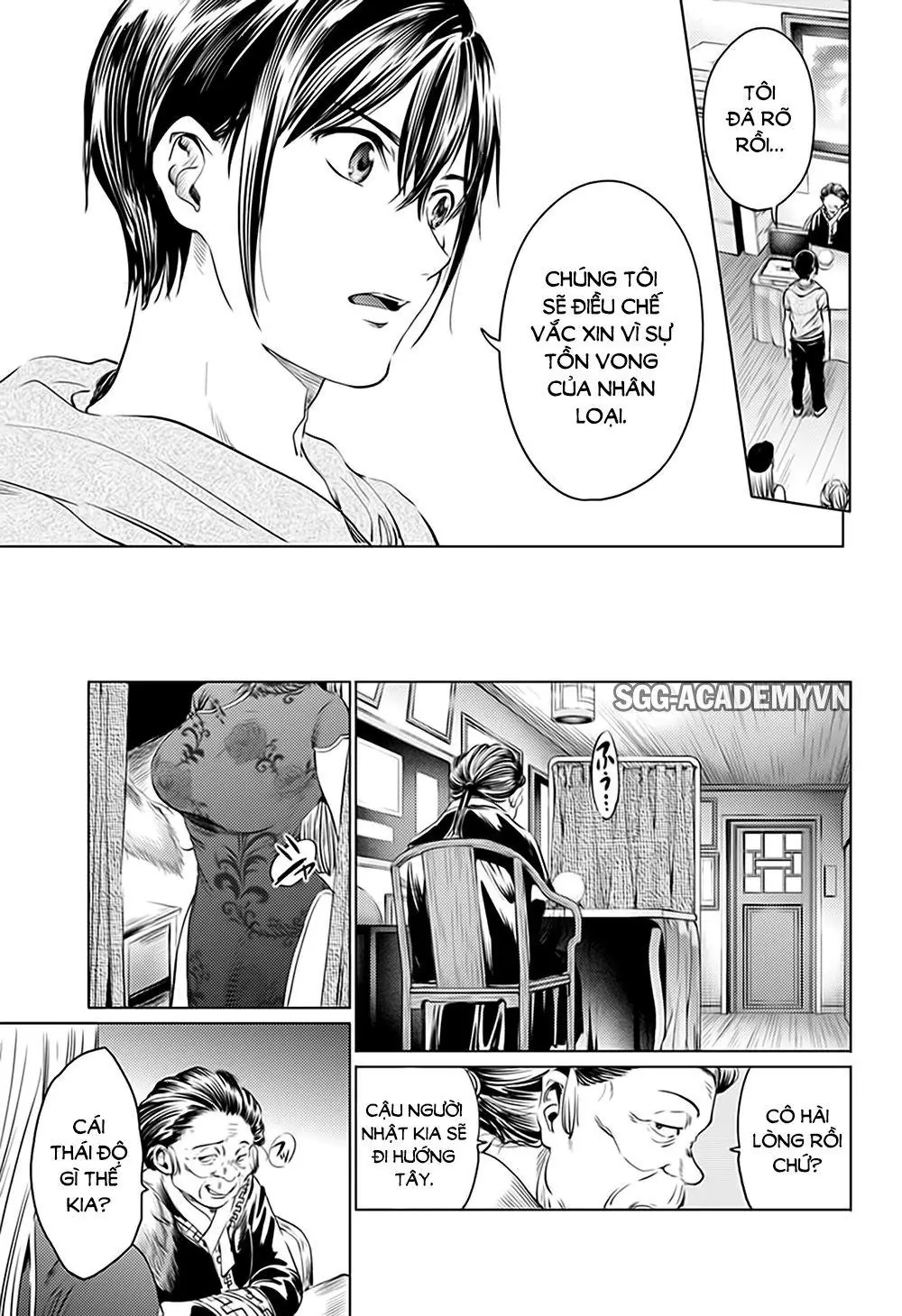World's End Harem Chapter 63 - Trang 25
