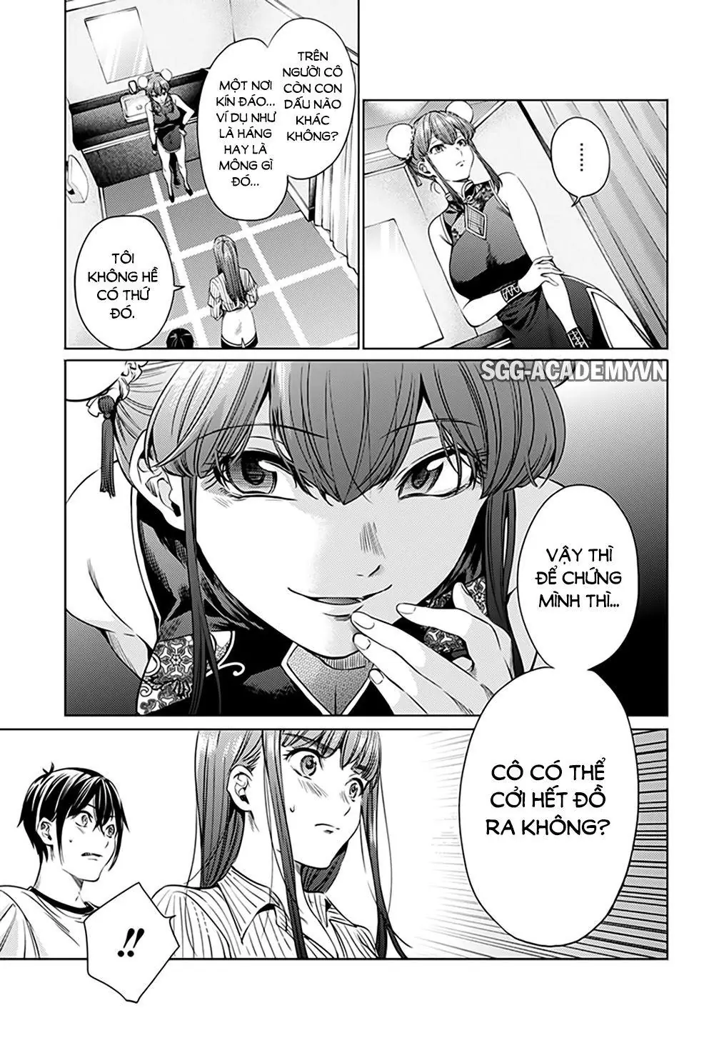 World's End Harem Chapter 64.1 - Trang 10