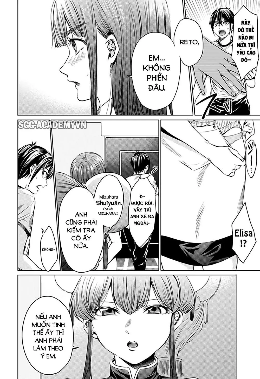 World's End Harem Chapter 64.1 - Trang 11