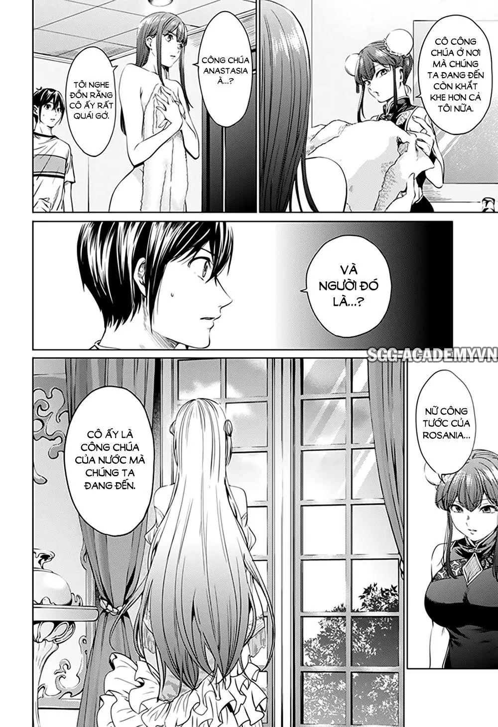 World's End Harem Chapter 64.1 - Trang 15