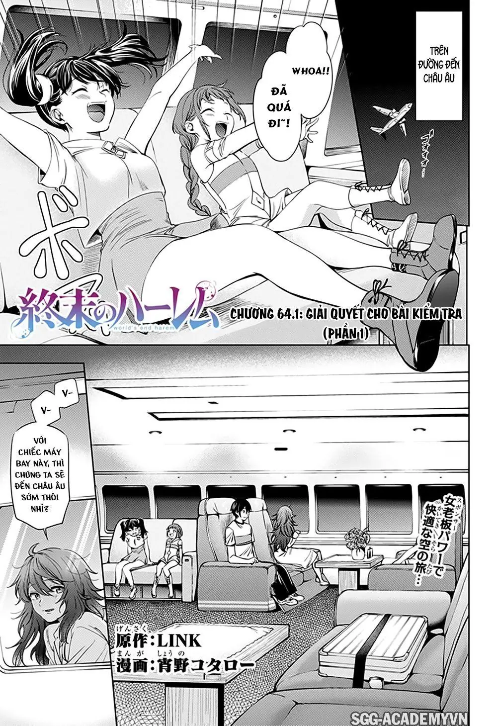 World's End Harem Chapter 64.1 - Trang 4