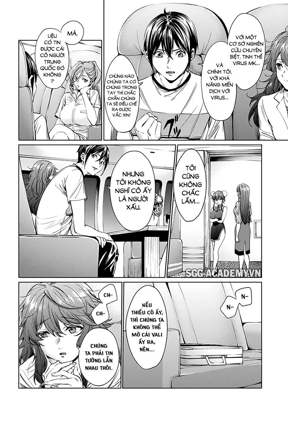 World's End Harem Chapter 64.1 - Trang 5