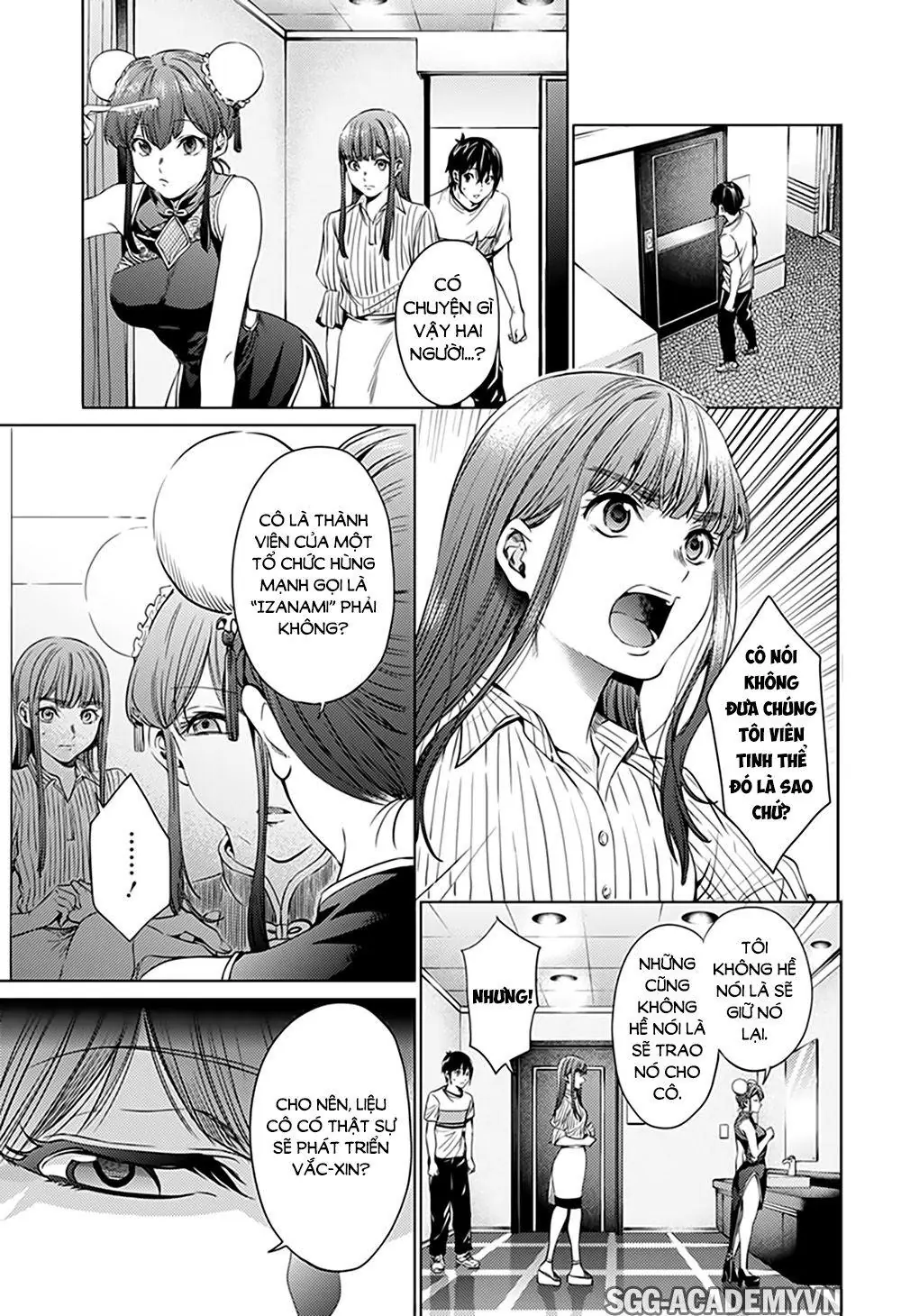 World's End Harem Chapter 64.1 - Trang 8