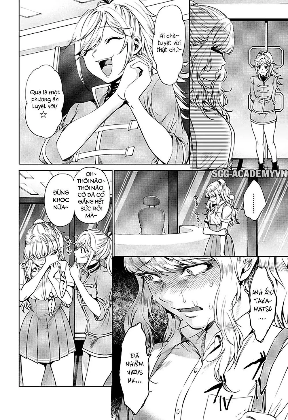 World's End Harem Chapter 64.2 - Trang 12