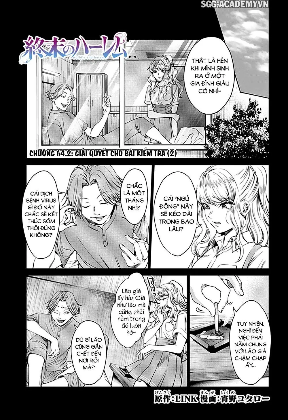 World's End Harem Chapter 64.2 - Trang 5