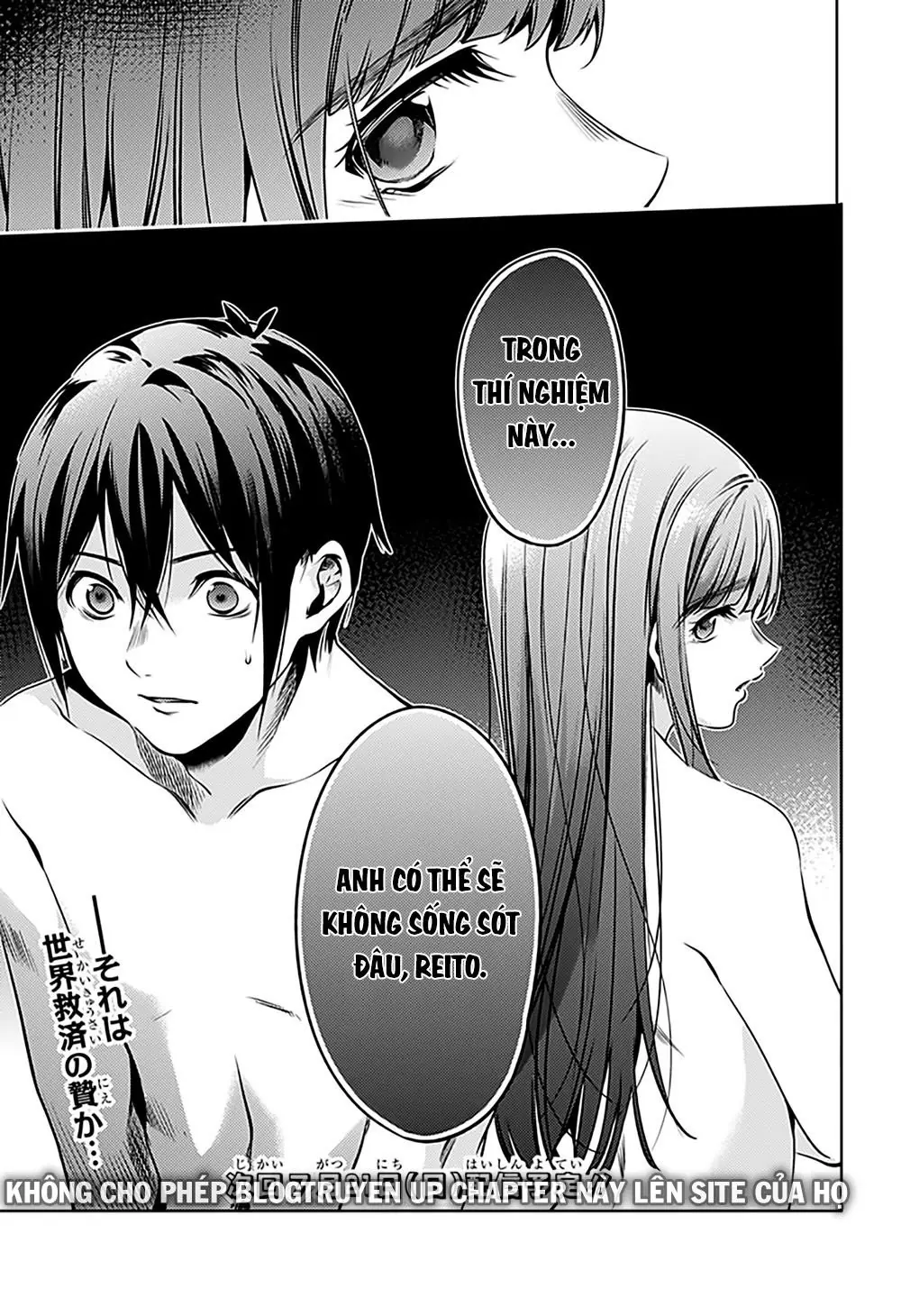 World's End Harem Chapter 65 - Trang 22