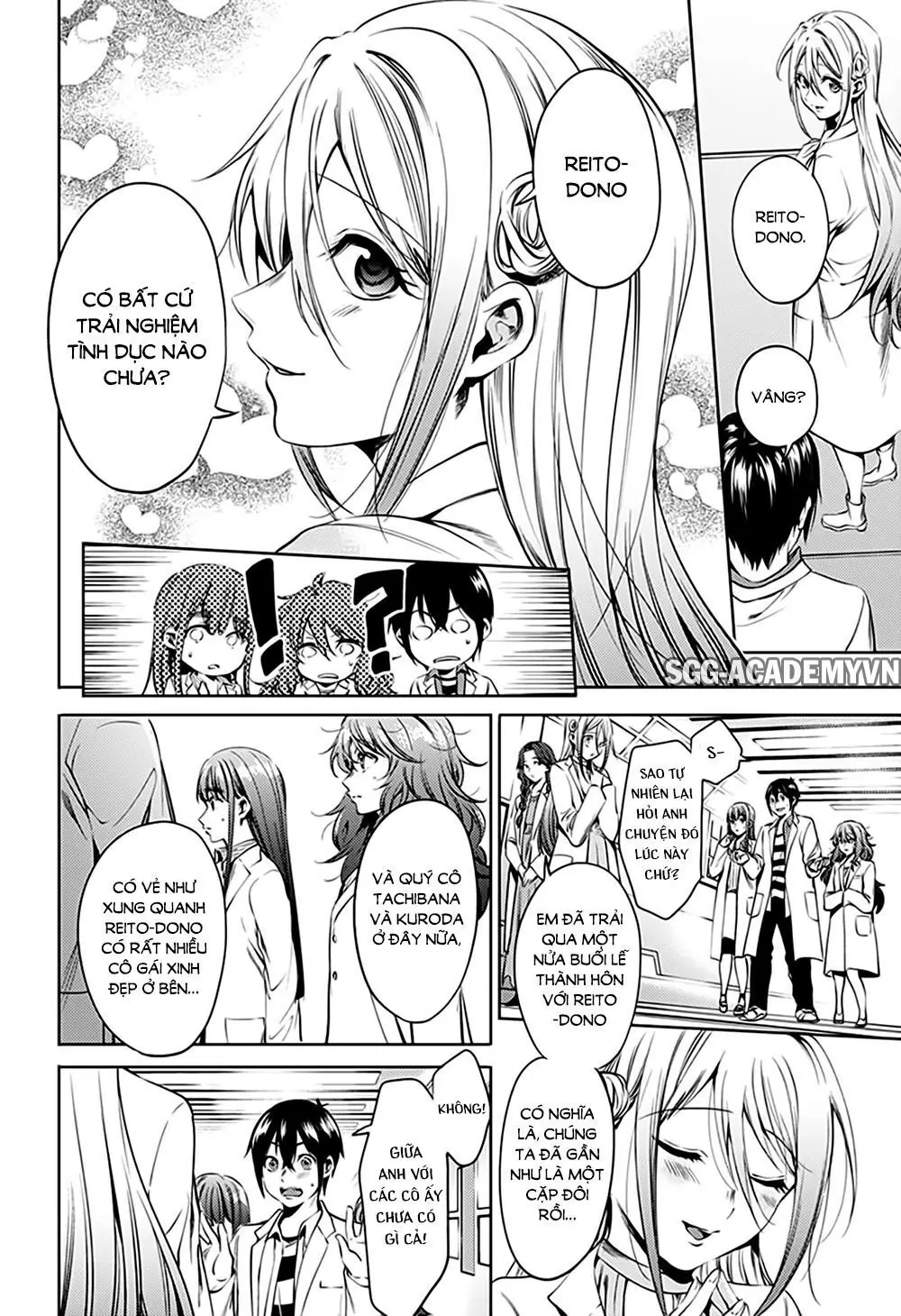 World's End Harem Chapter 66 - Trang 7