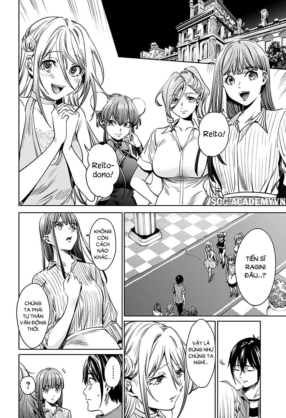 World's End Harem Chapter 67 - Trang 17