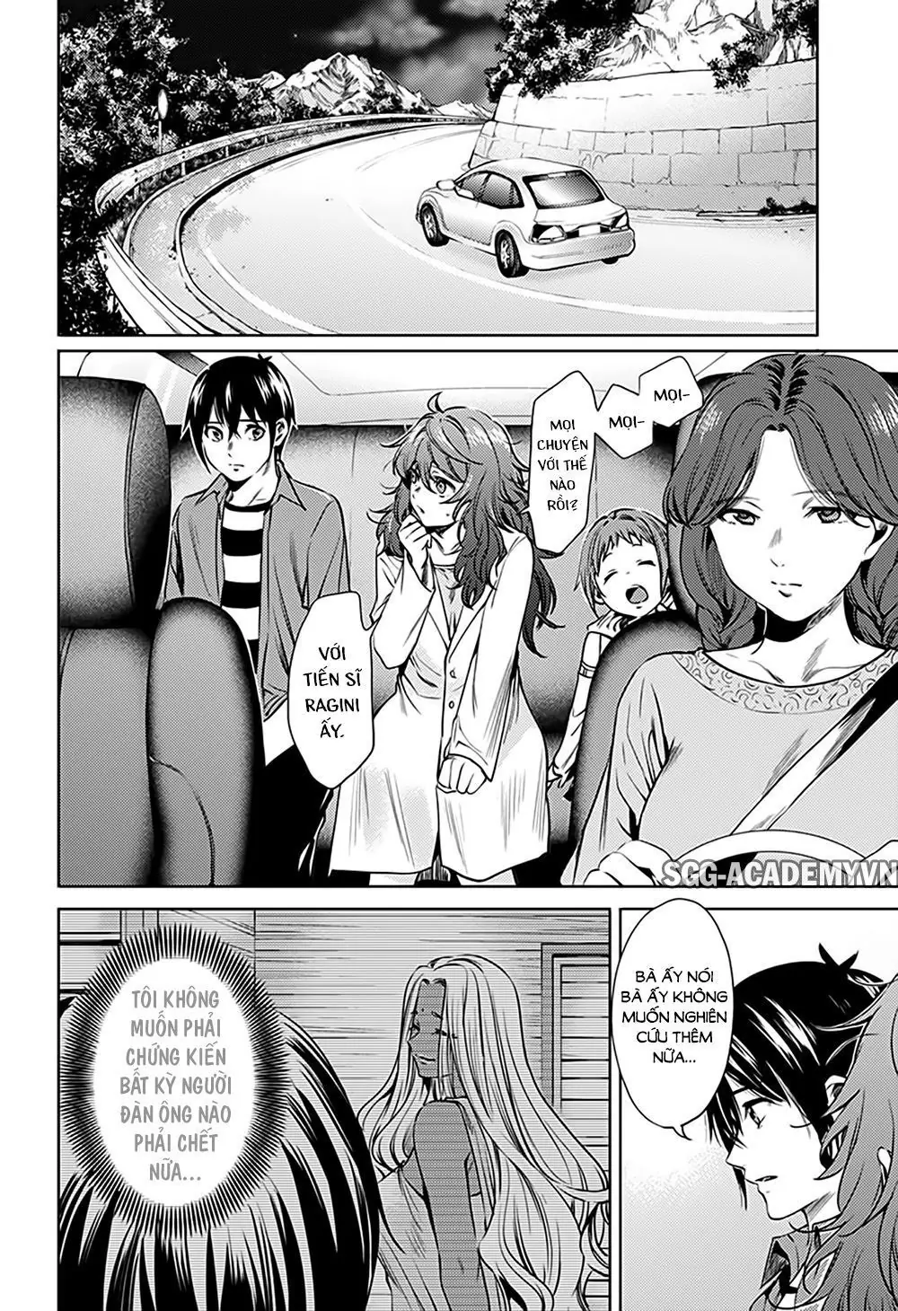 World's End Harem Chapter 67 - Trang 7