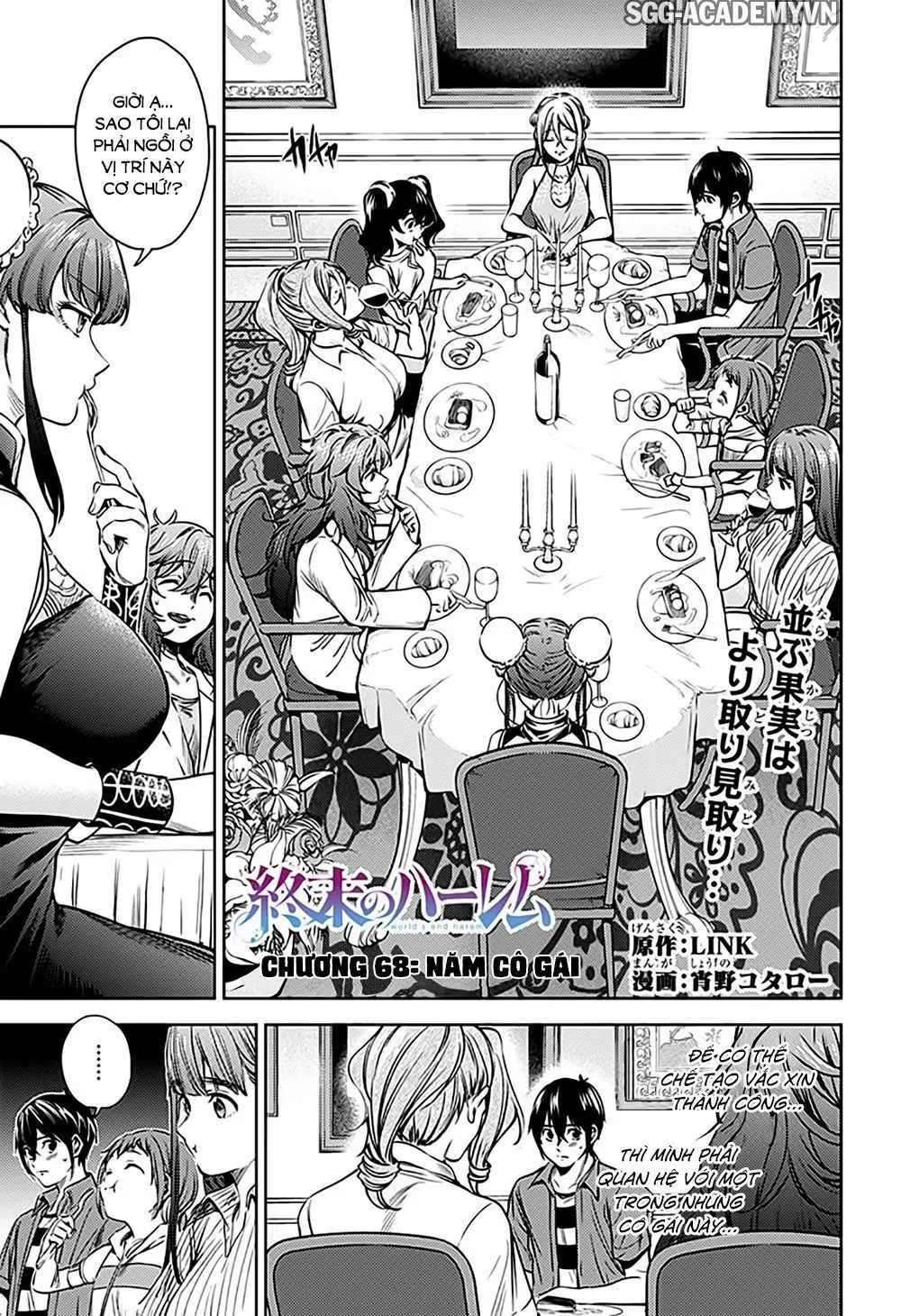 World's End Harem Chapter 68 - Trang 4
