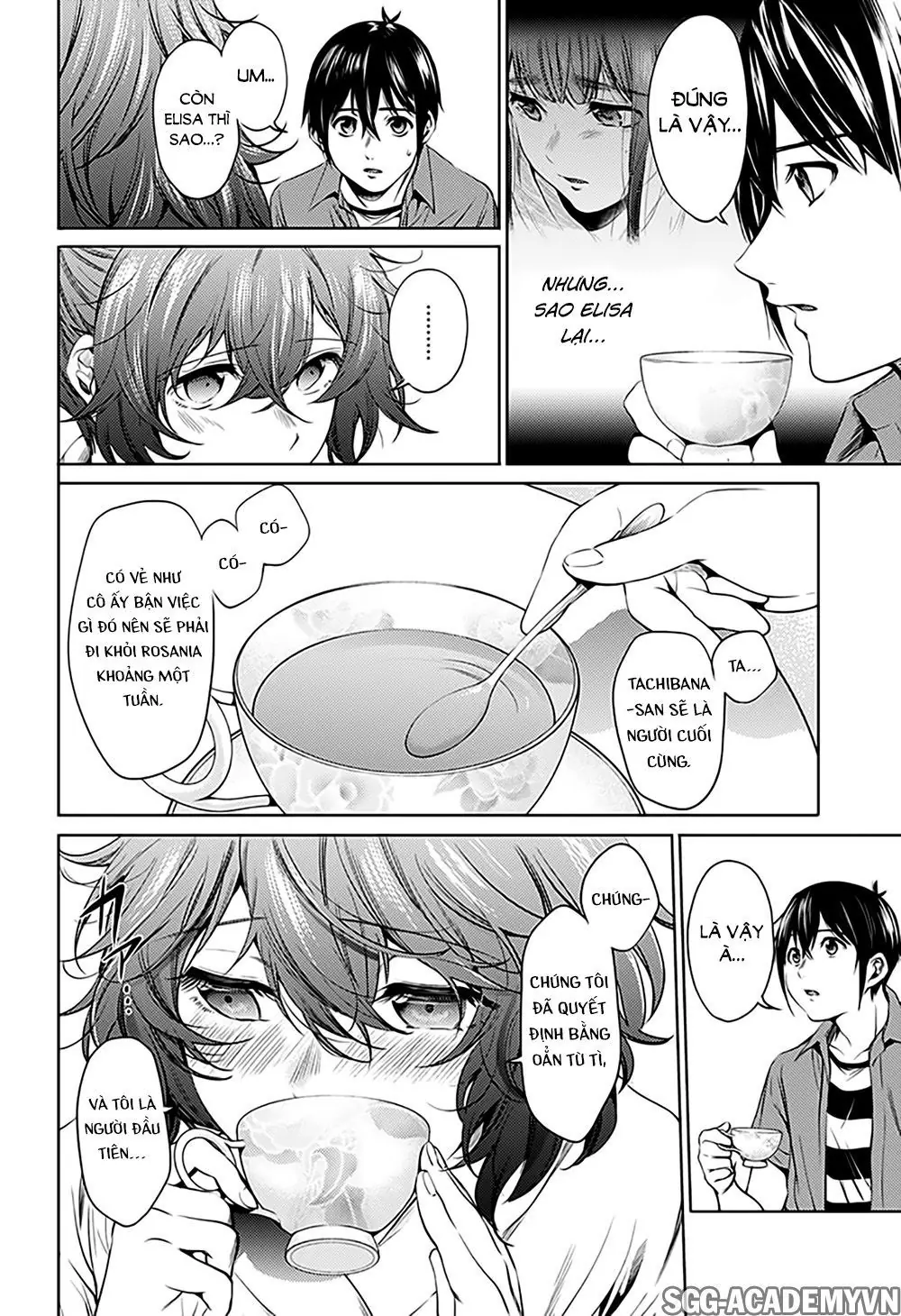 World's End Harem Chapter 69.1 - Trang 5