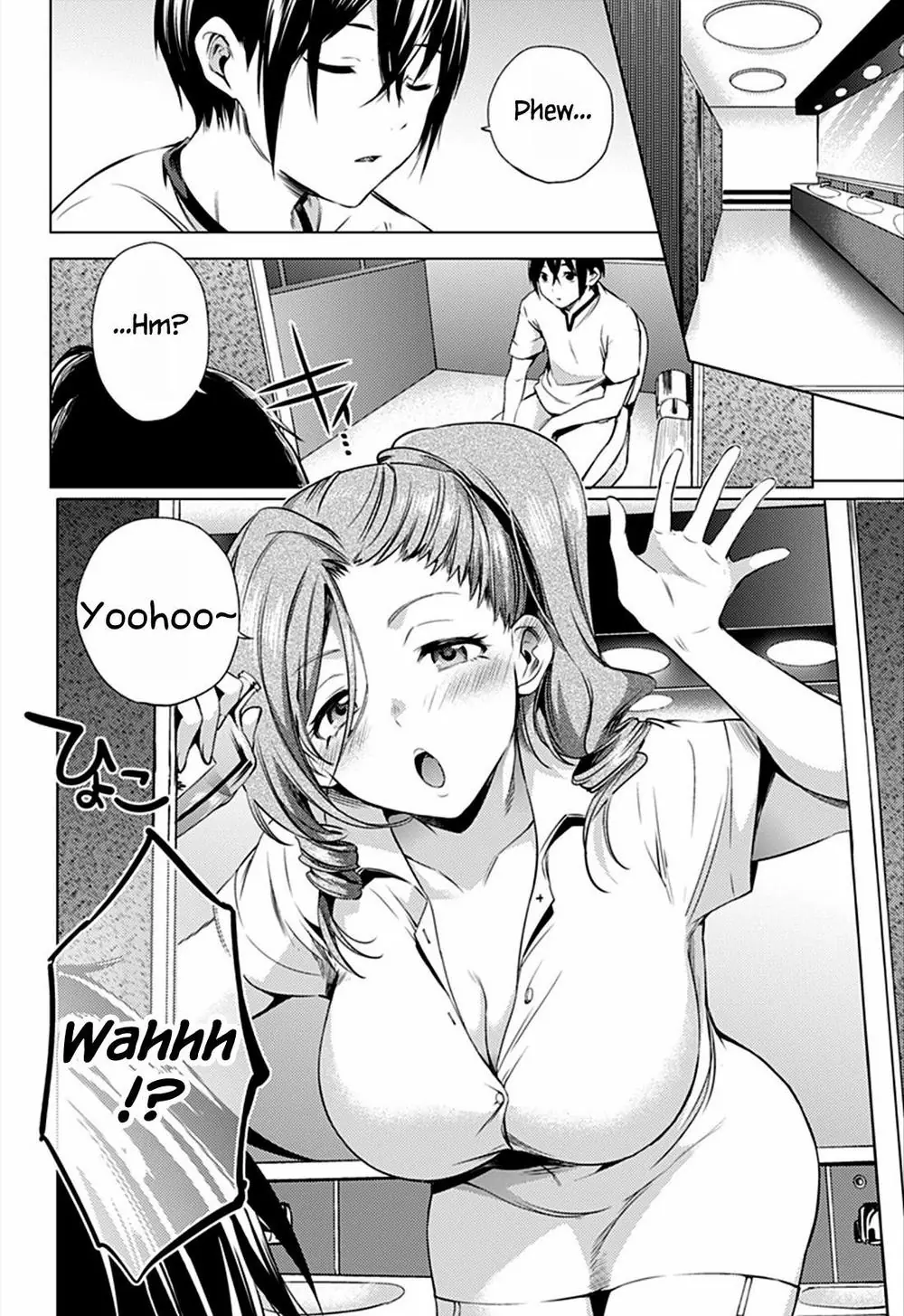World's End Harem Chapter 7 - Trang 10