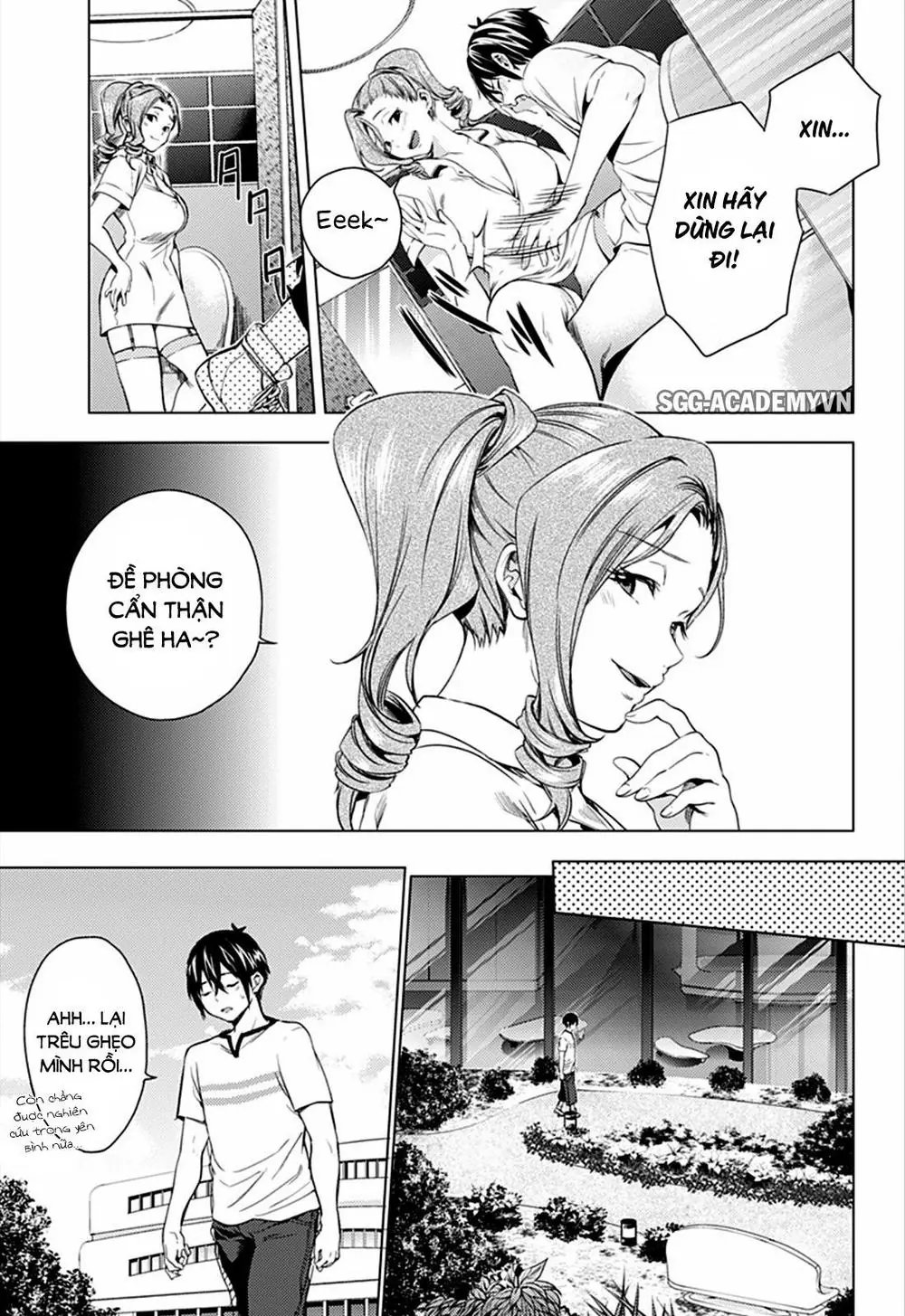 World's End Harem Chapter 7 - Trang 13