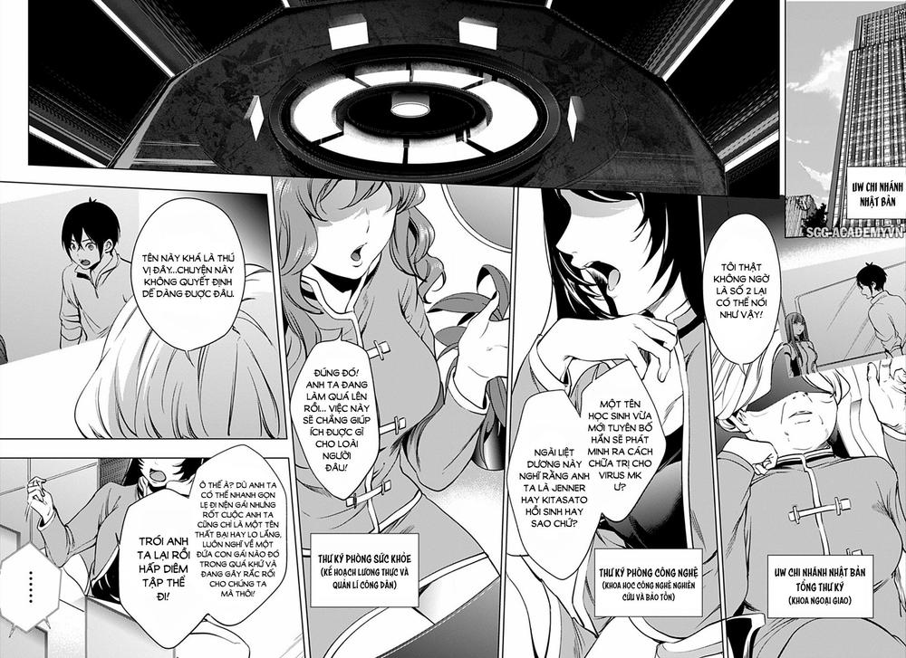World's End Harem Chapter 7 - Trang 5