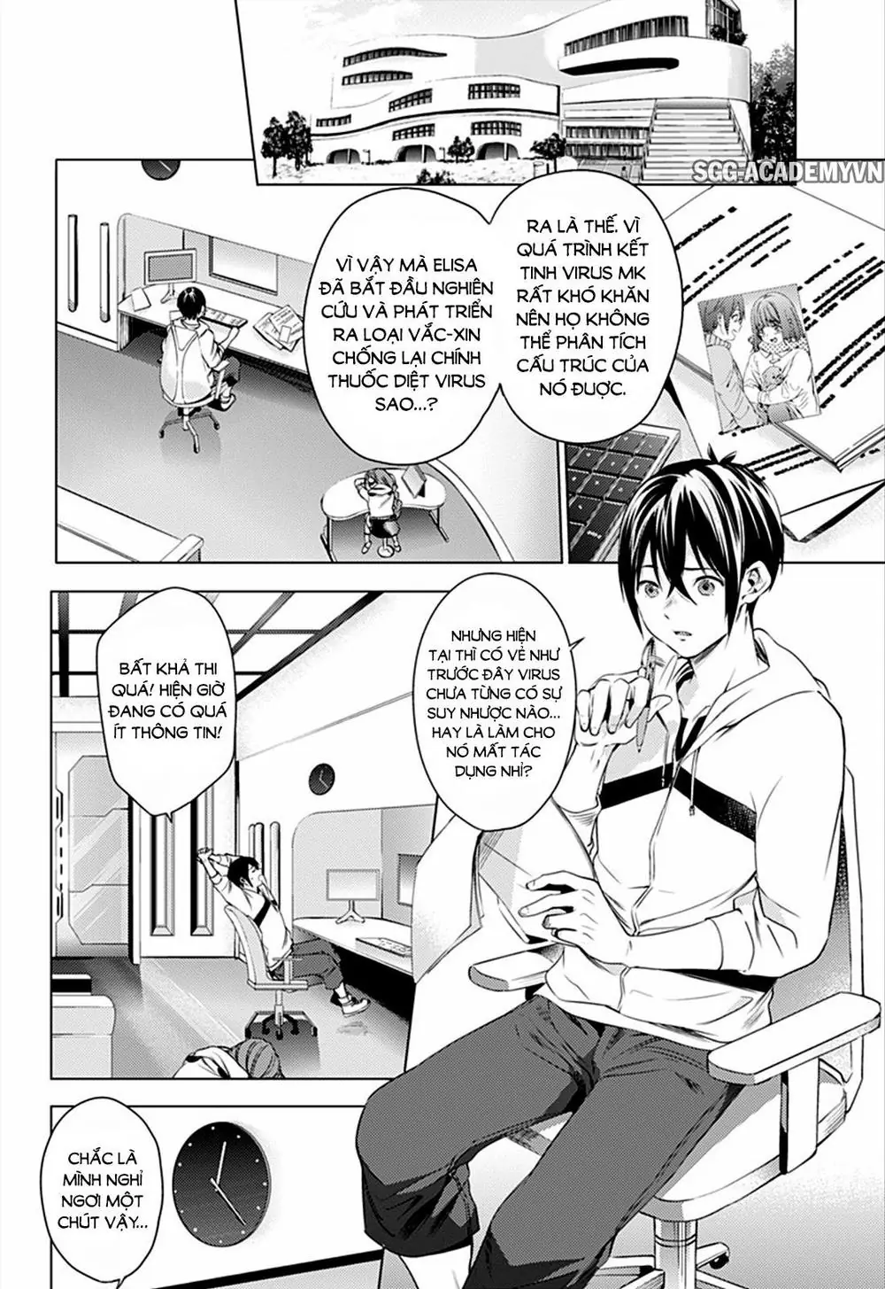 World's End Harem Chapter 7 - Trang 8