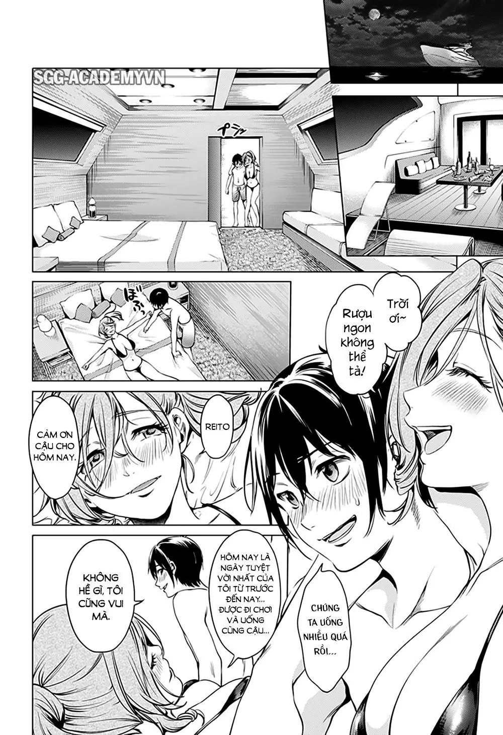World's End Harem Chapter 70 - Trang 13