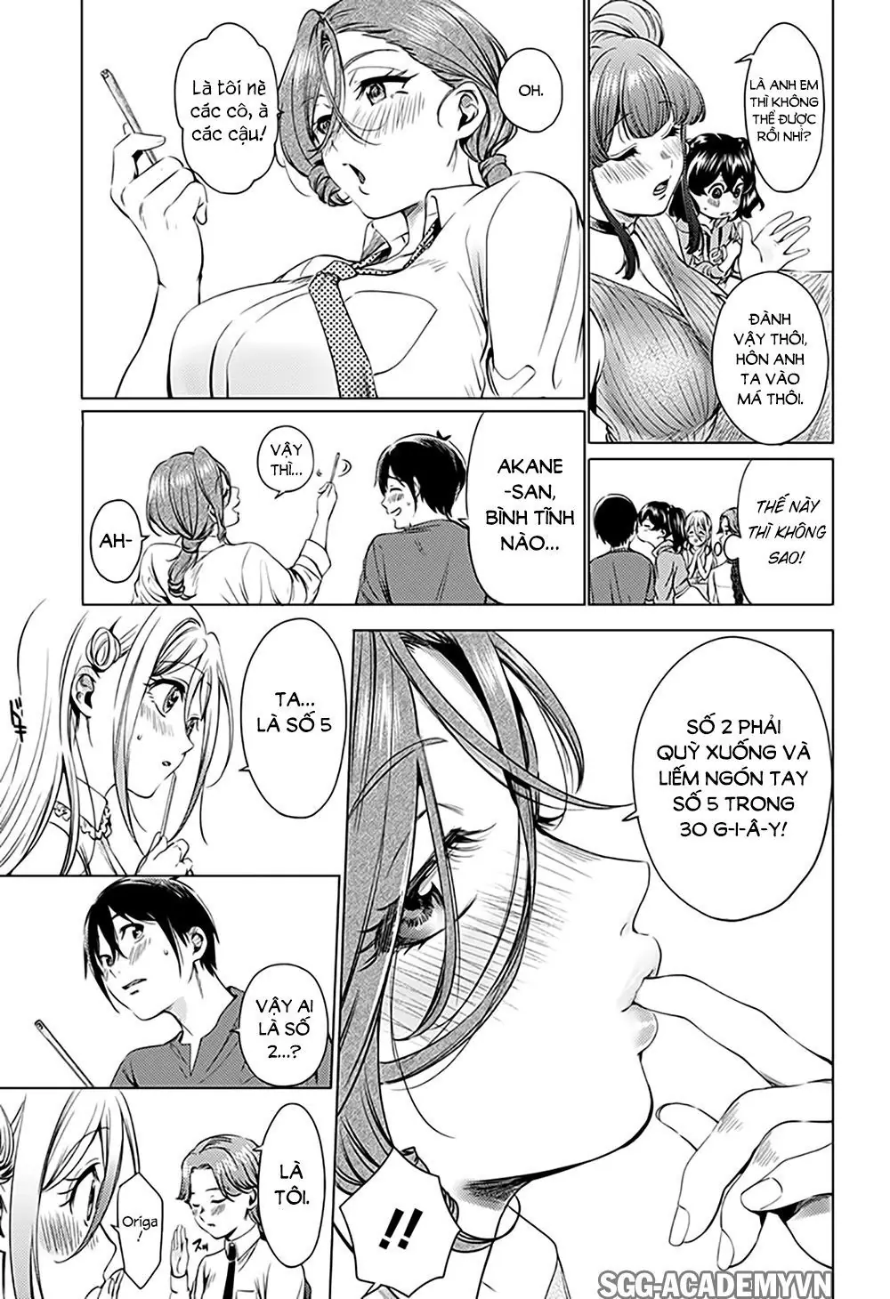 World's End Harem Chapter 71.1 - Trang 14