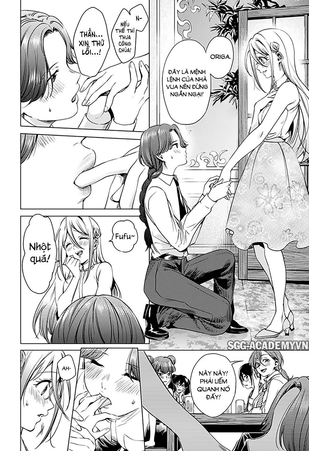 World's End Harem Chapter 71.1 - Trang 15