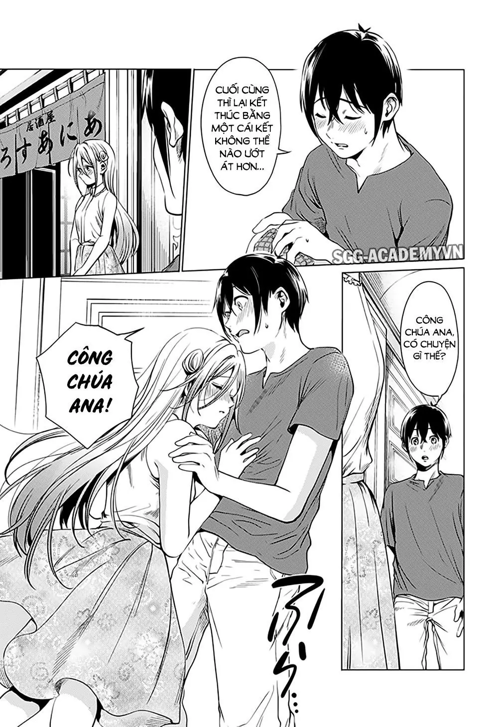 World's End Harem Chapter 71.1 - Trang 20