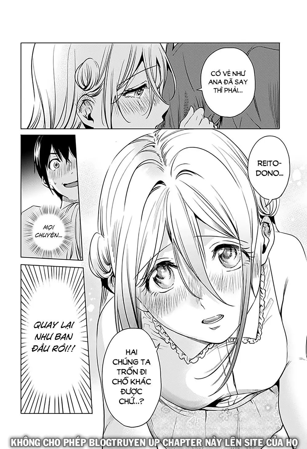 World's End Harem Chapter 71.1 - Trang 21
