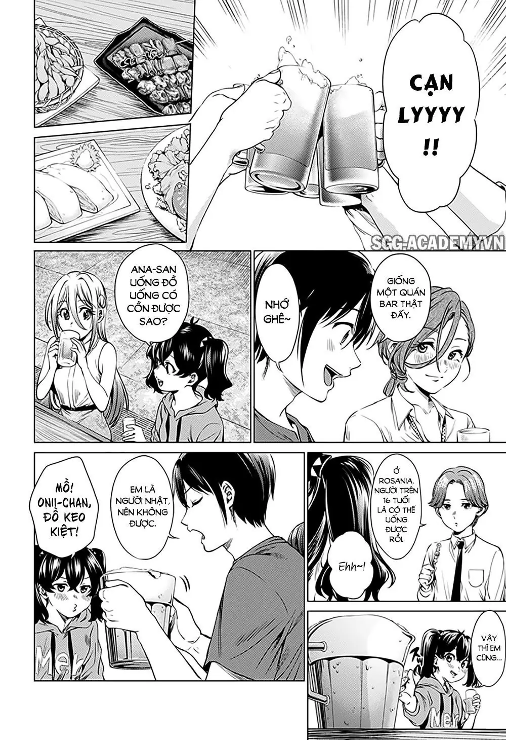 World's End Harem Chapter 71.1 - Trang 7