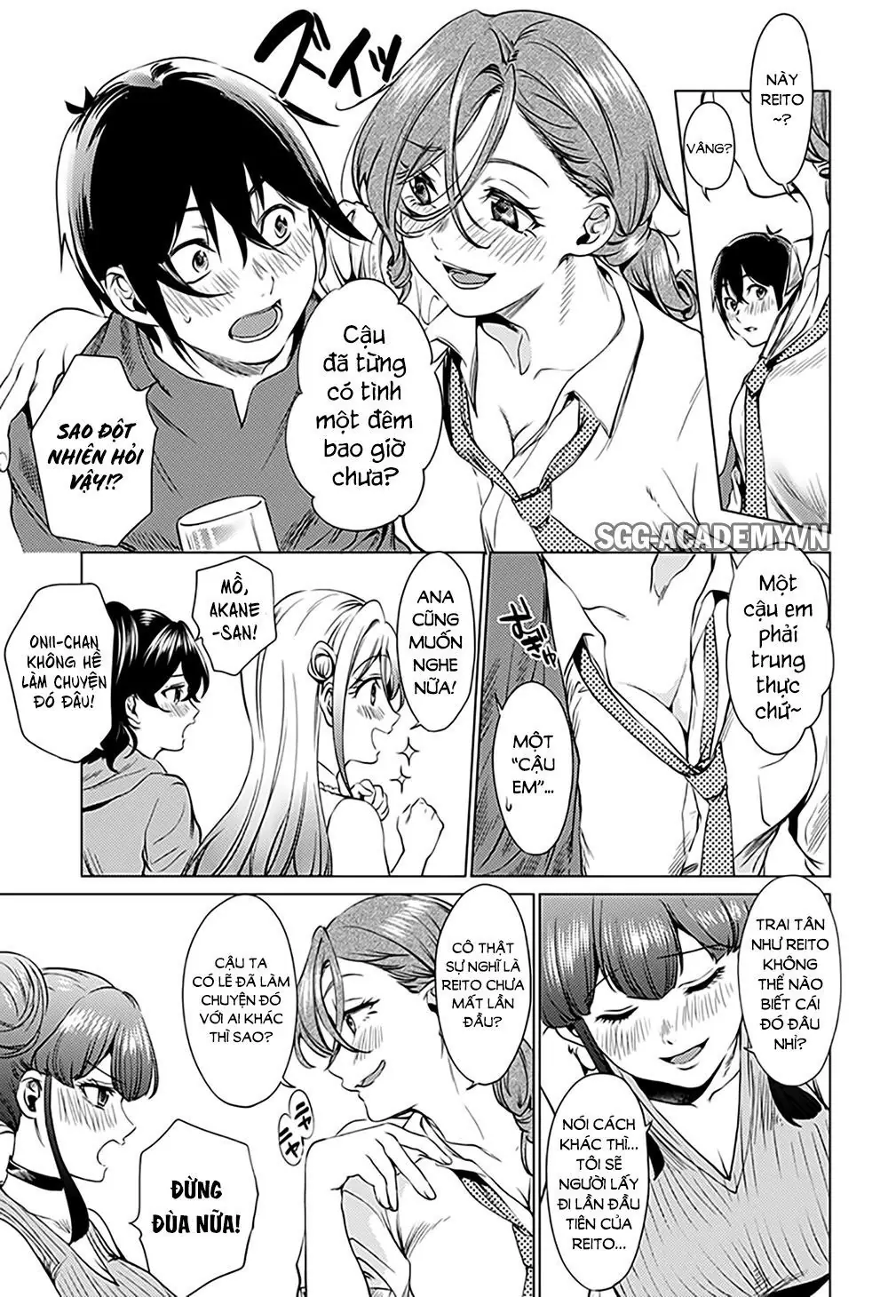 World's End Harem Chapter 71.1 - Trang 8