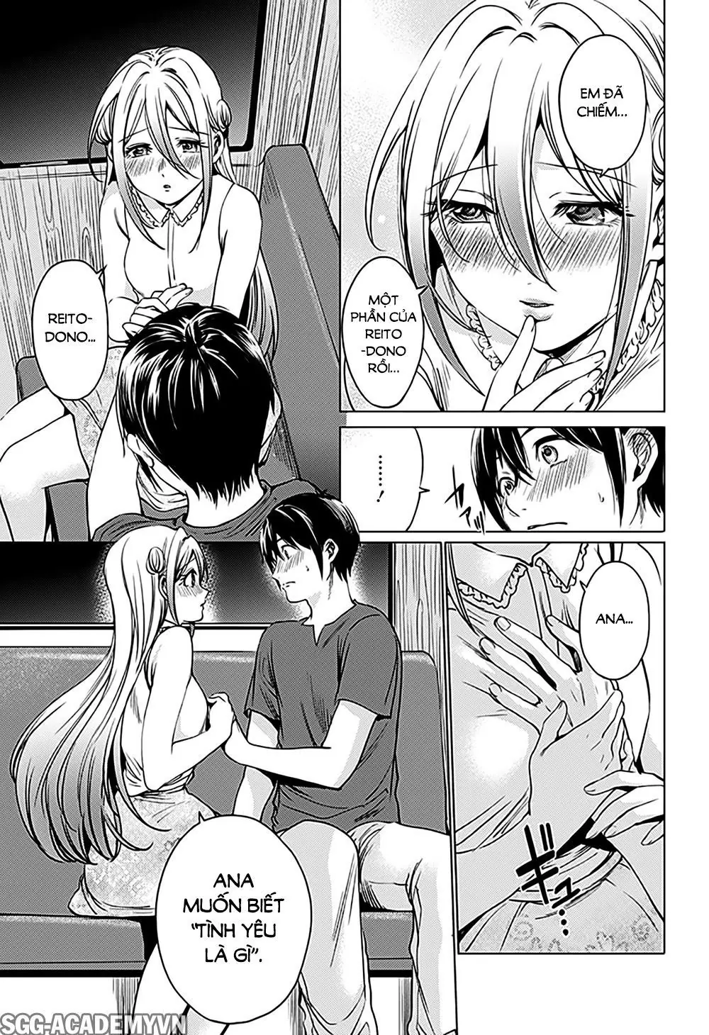 World's End Harem Chapter 71.2 - Trang 12