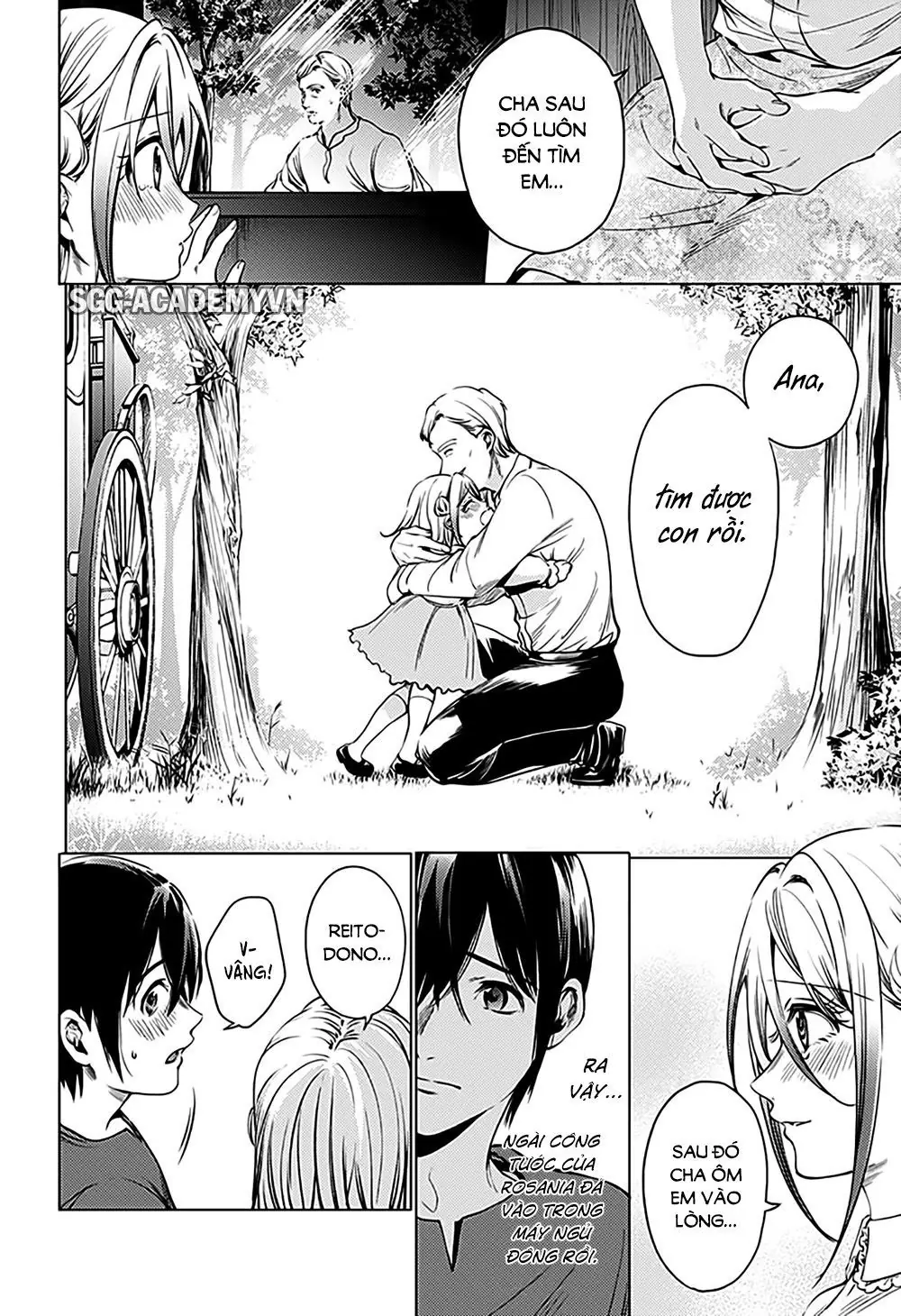 World's End Harem Chapter 71.2 - Trang 7