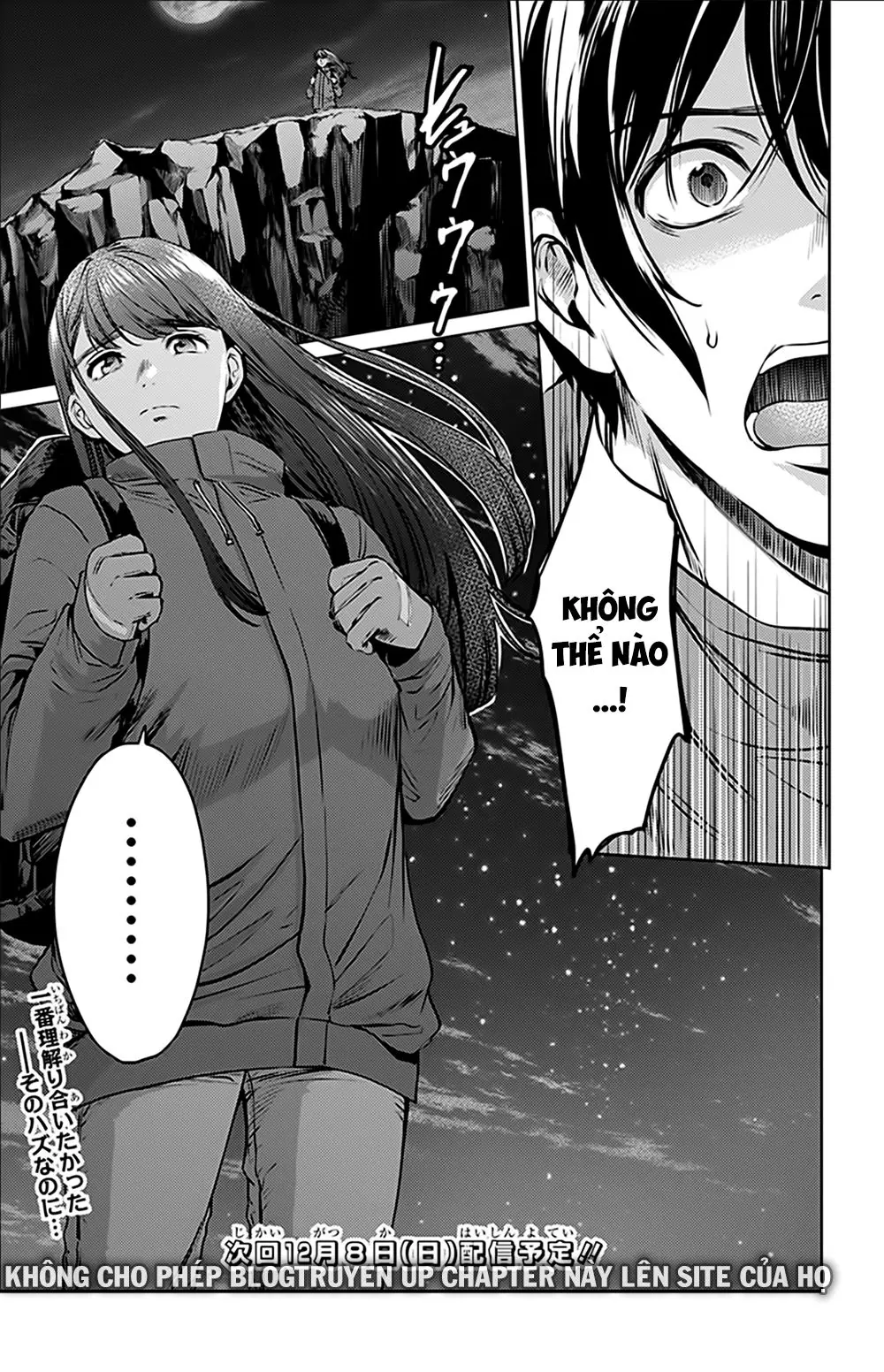 World's End Harem Chapter 72 - Trang 22