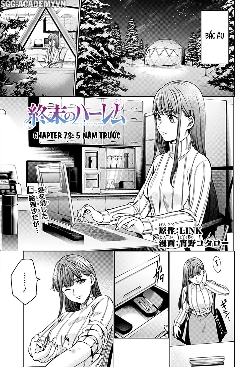 World's End Harem Chapter 73 - Trang 4