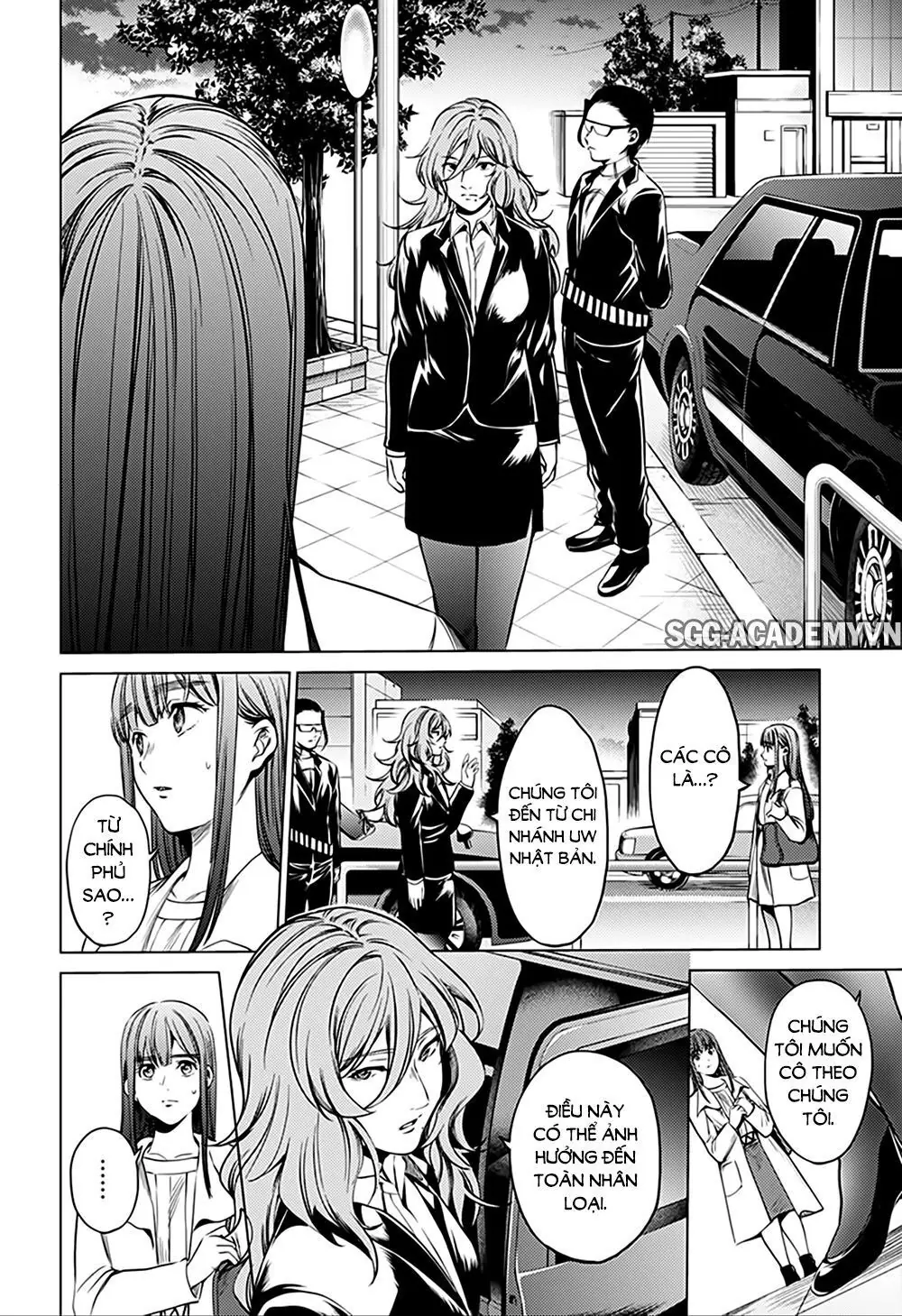 World's End Harem Chapter 74 - Trang 11