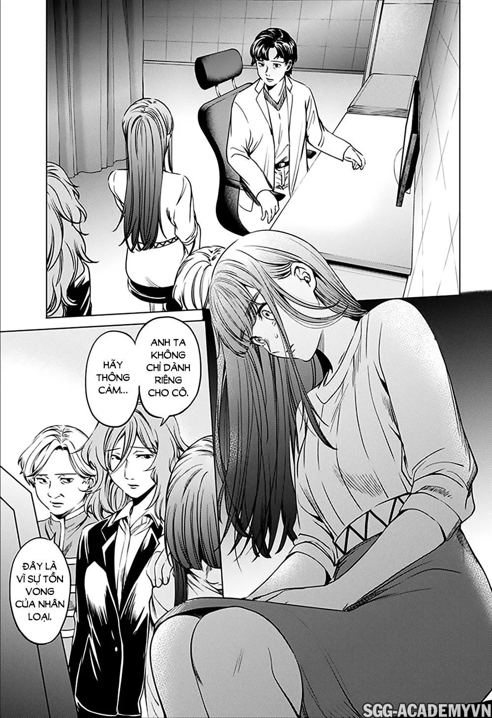 World's End Harem Chapter 74 - Trang 20