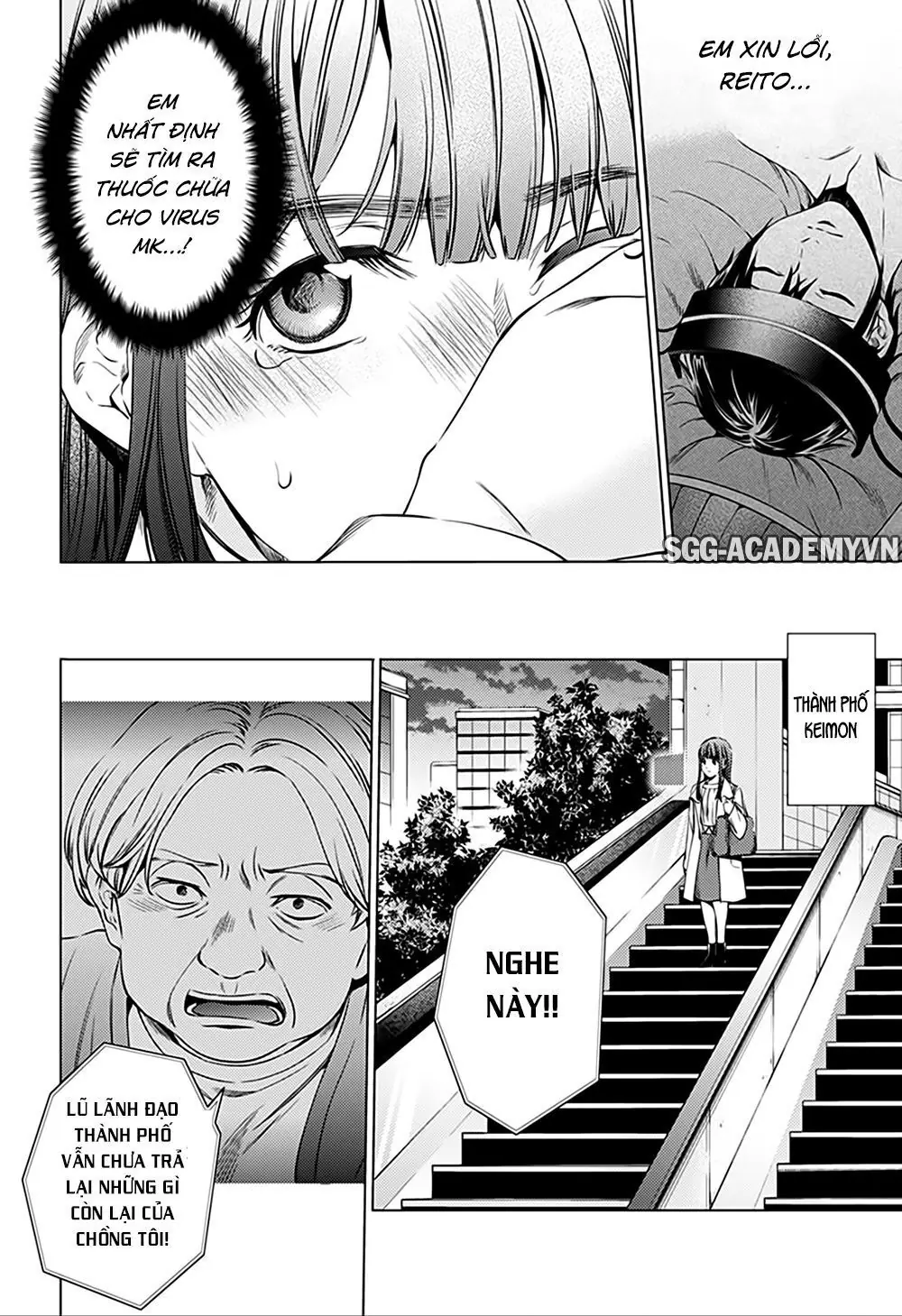 World's End Harem Chapter 74 - Trang 9