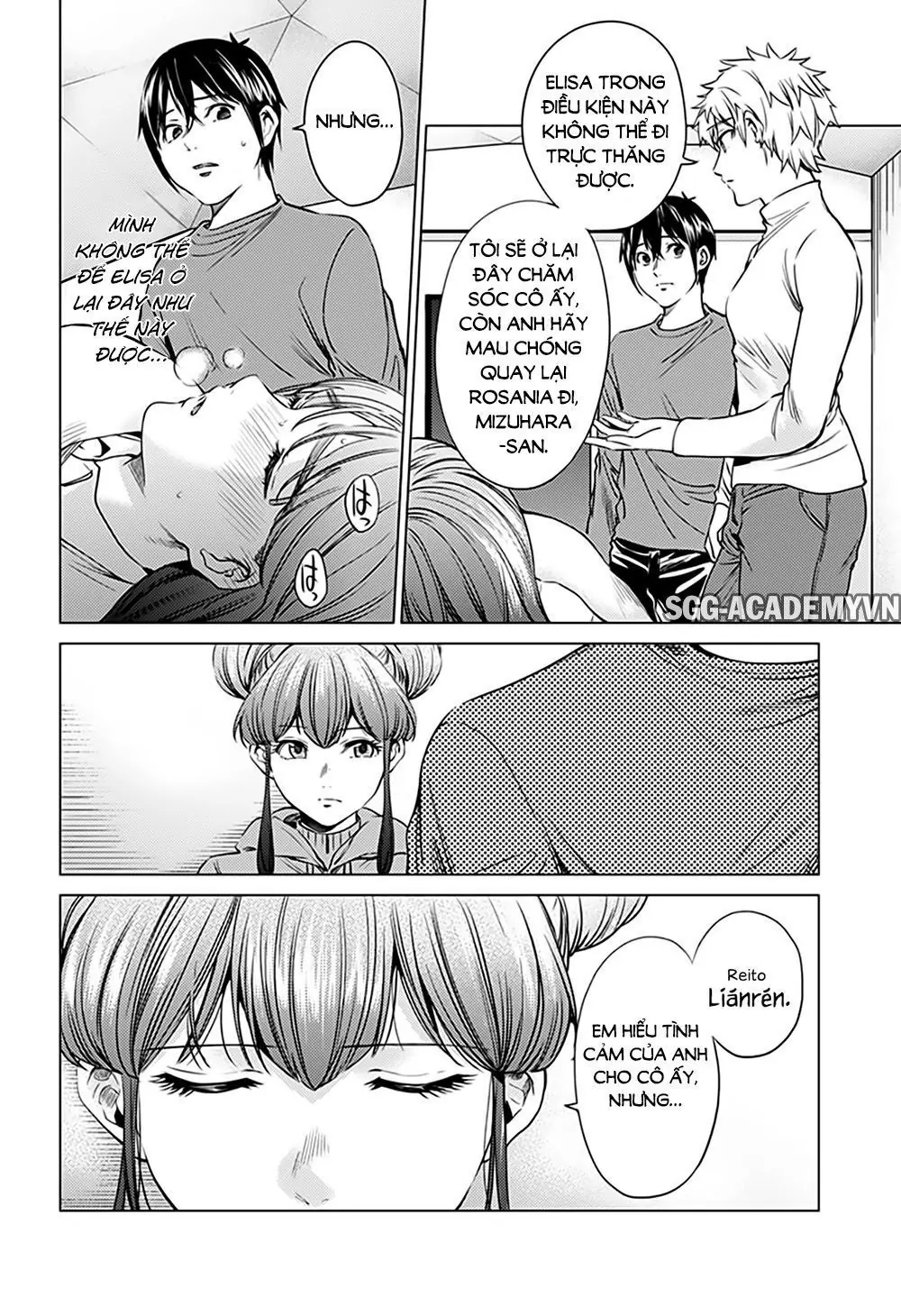 World's End Harem Chapter 75 - Trang 11