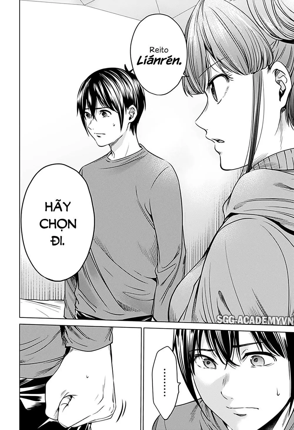 World's End Harem Chapter 75 - Trang 13