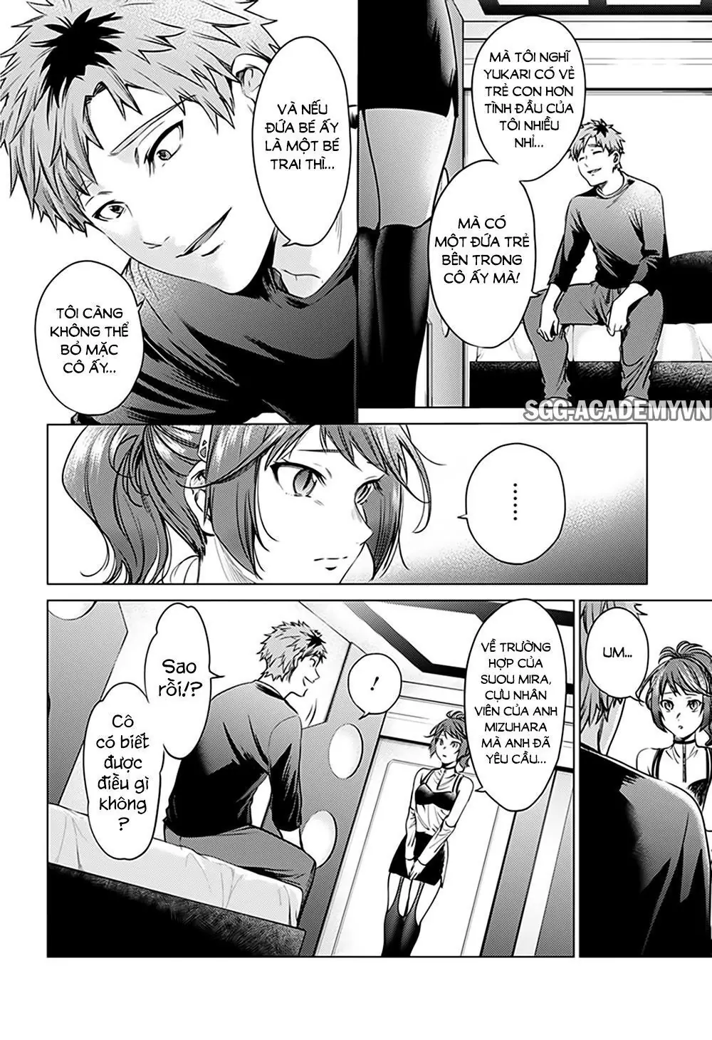 World's End Harem Chapter 75 - Trang 7