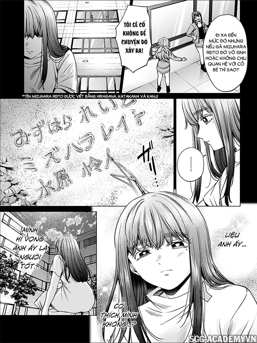 World's End Harem Chapter 76 - Trang 10