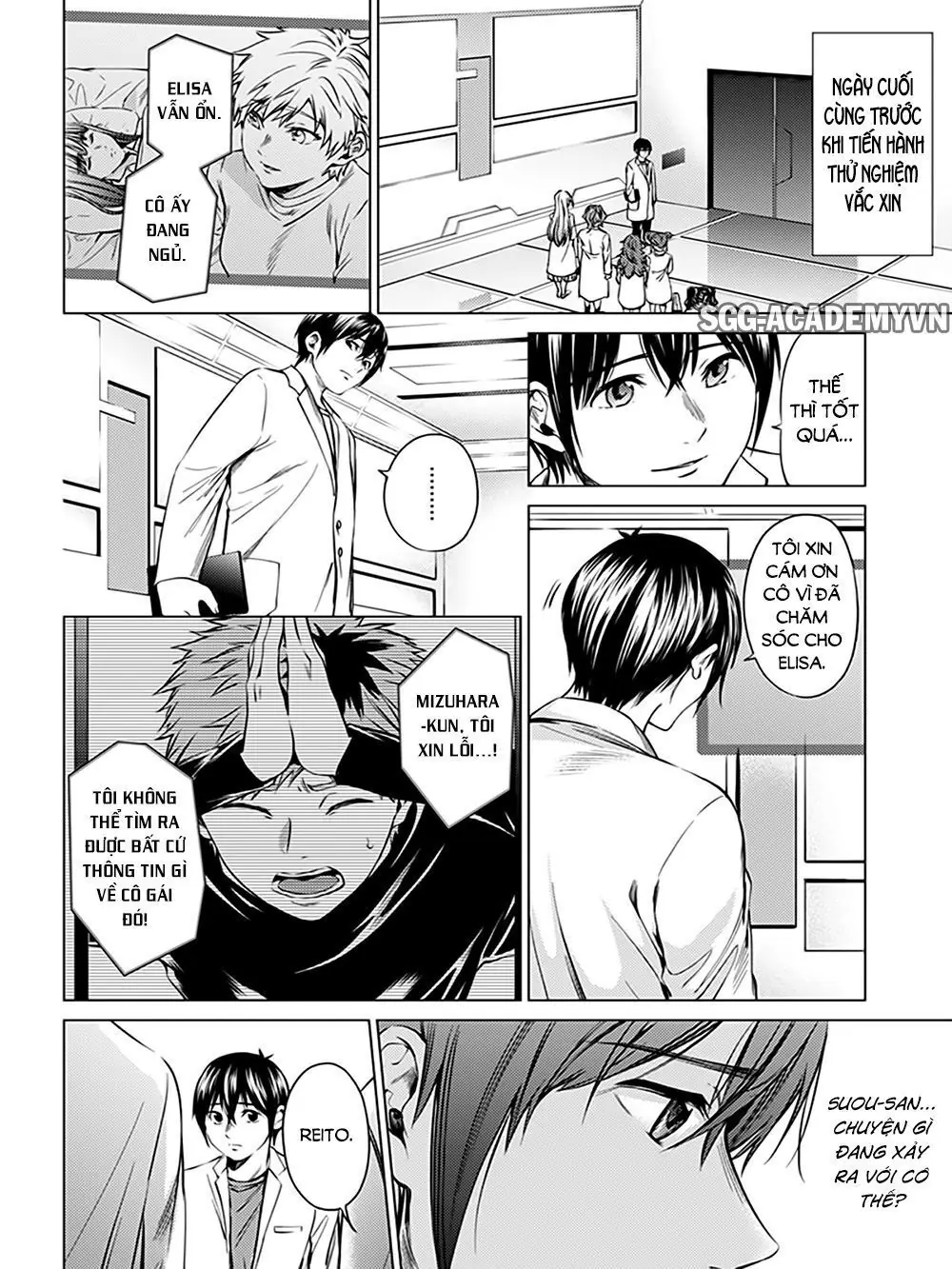 World's End Harem Chapter 76 - Trang 13