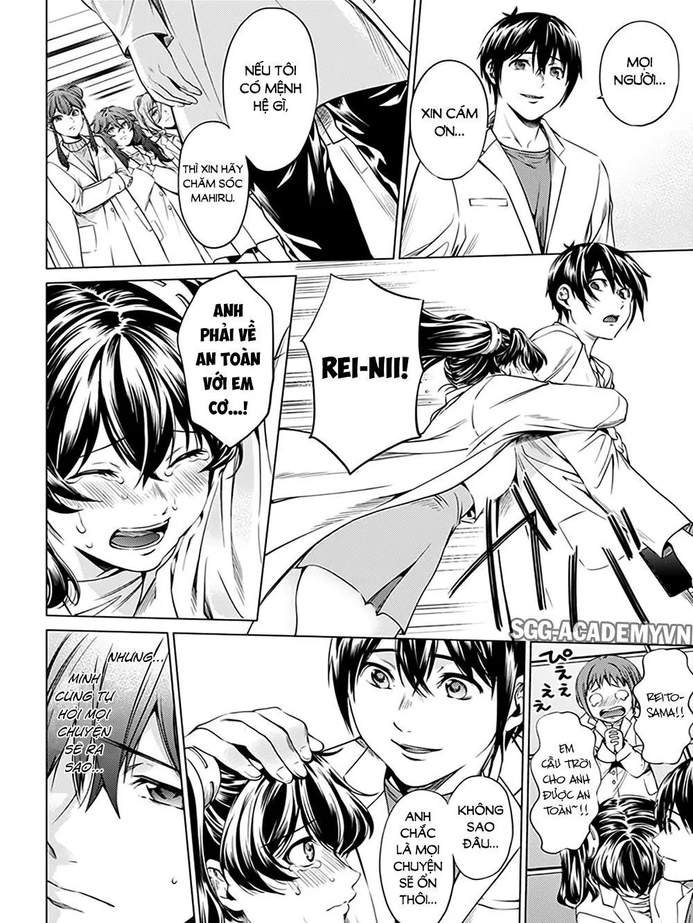 World's End Harem Chapter 76 - Trang 15