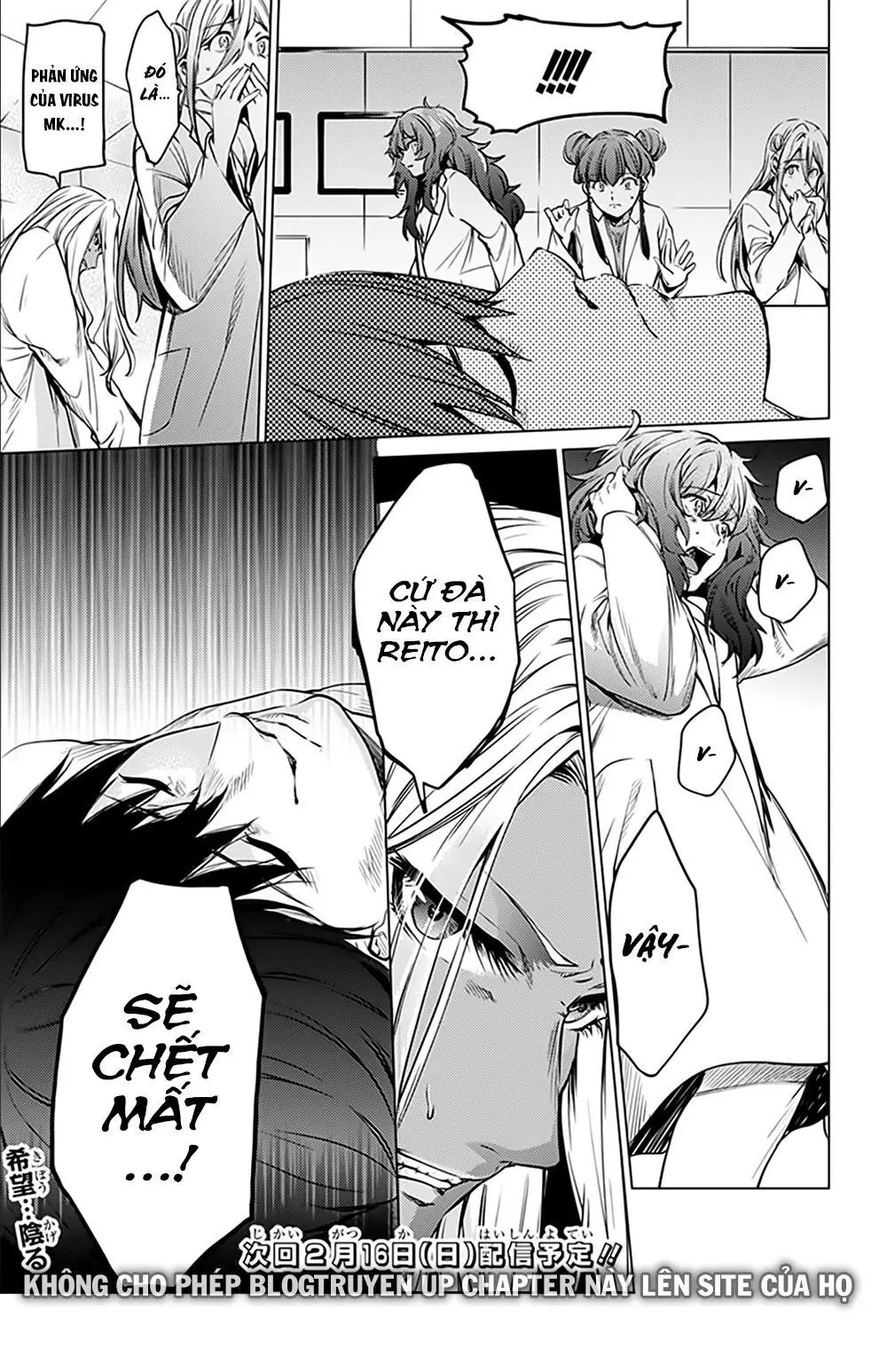 World's End Harem Chapter 77 - Trang 21