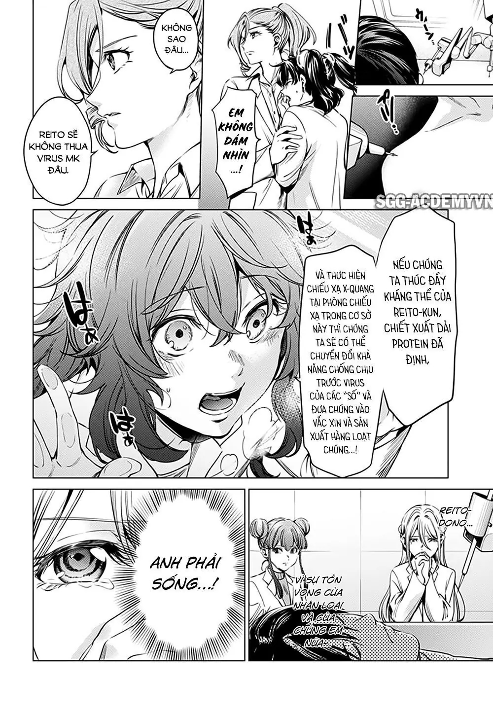 World's End Harem Chapter 77 - Trang 6