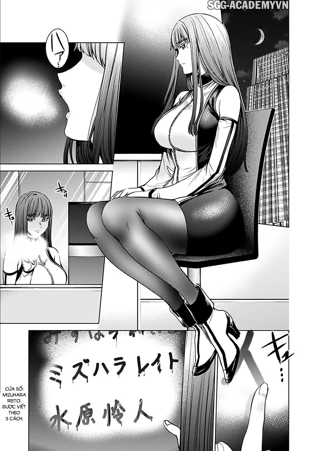 World's End Harem Chapter 77 - Trang 7