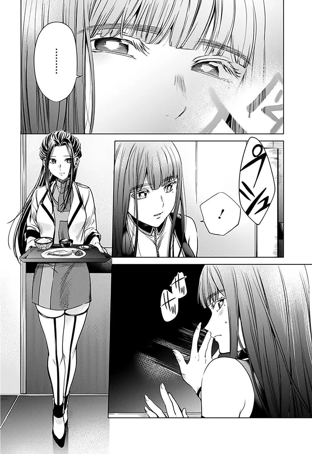 World's End Harem Chapter 77 - Trang 8