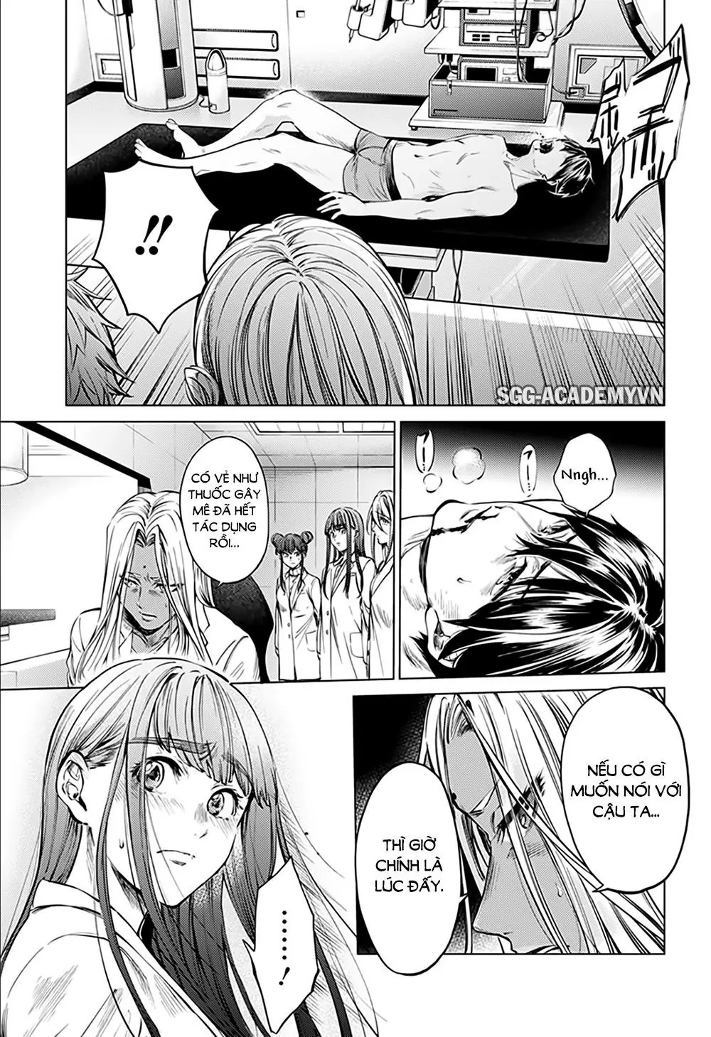 World's End Harem Chapter 78 - Trang 13