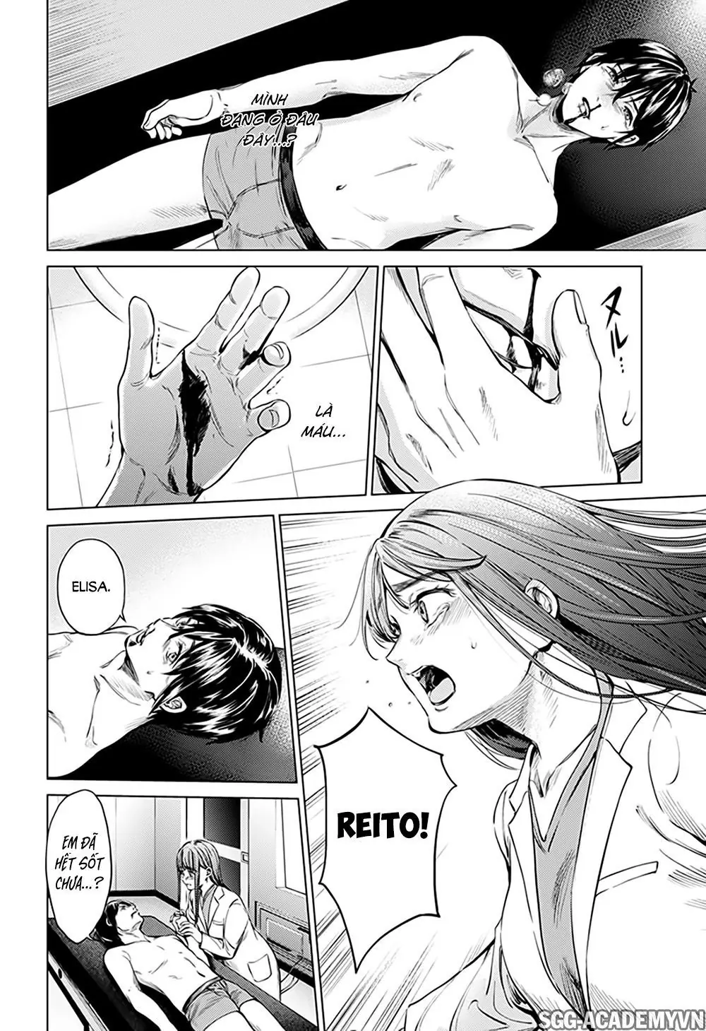 World's End Harem Chapter 78 - Trang 14