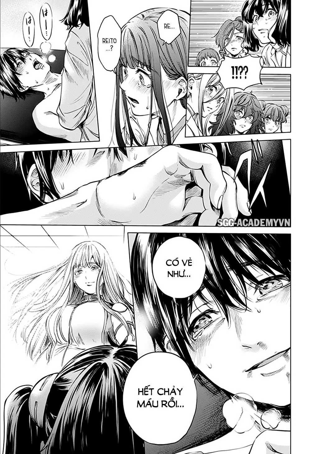 World's End Harem Chapter 78 - Trang 27
