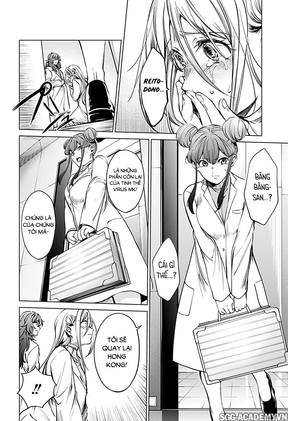 World's End Harem Chapter 78 - Trang 6
