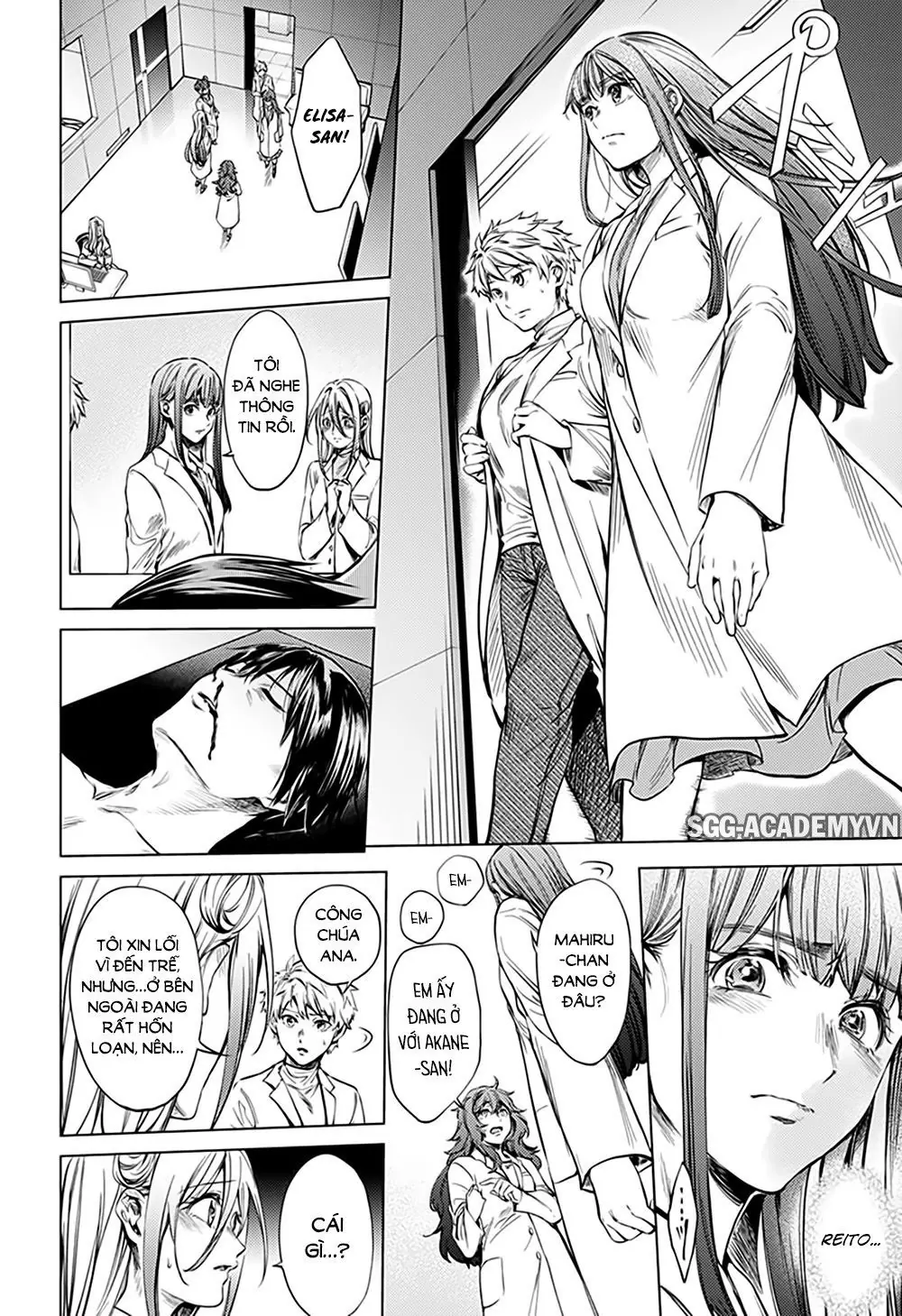 World's End Harem Chapter 78 - Trang 8