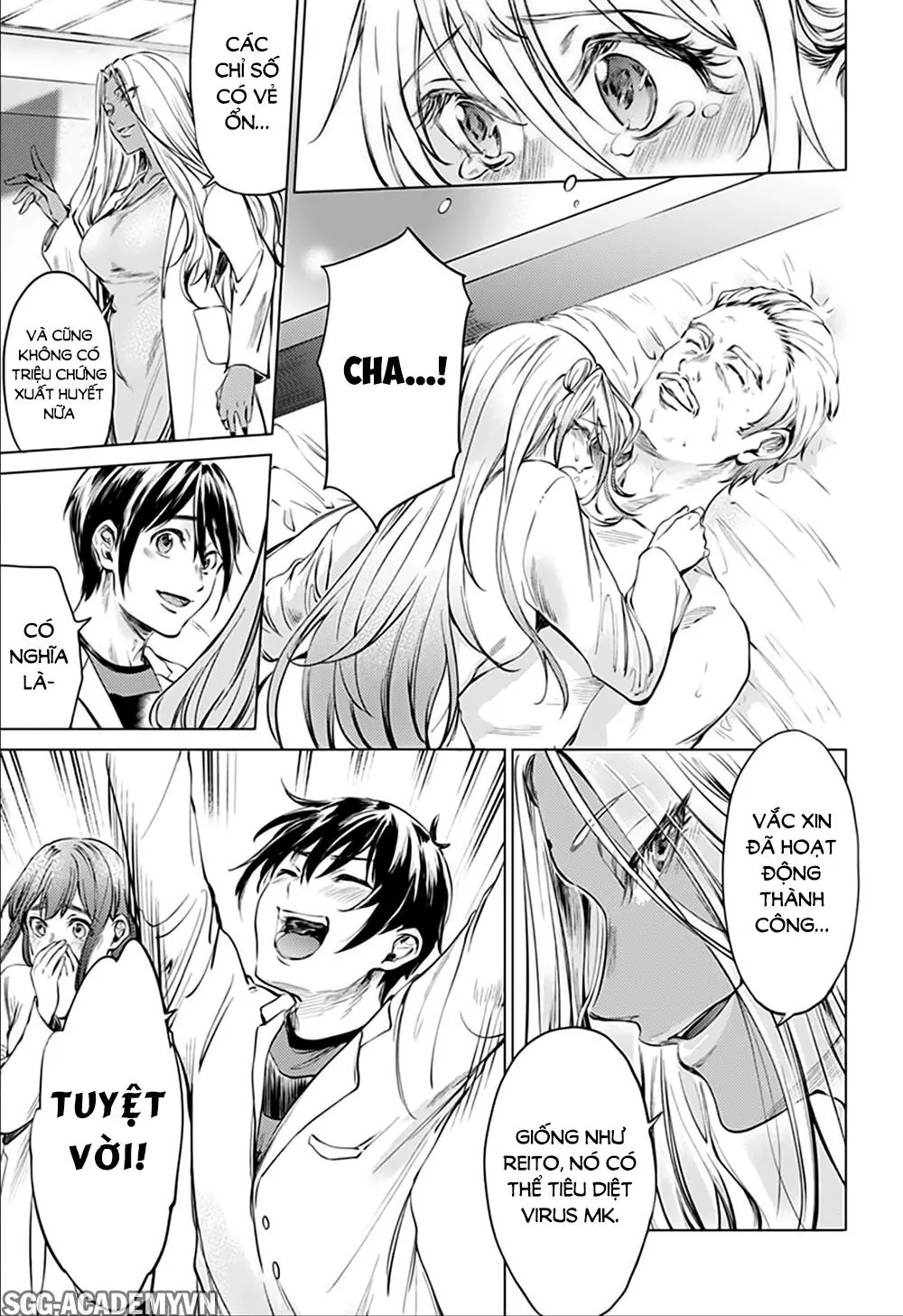 World's End Harem Chapter 79 - Trang 15