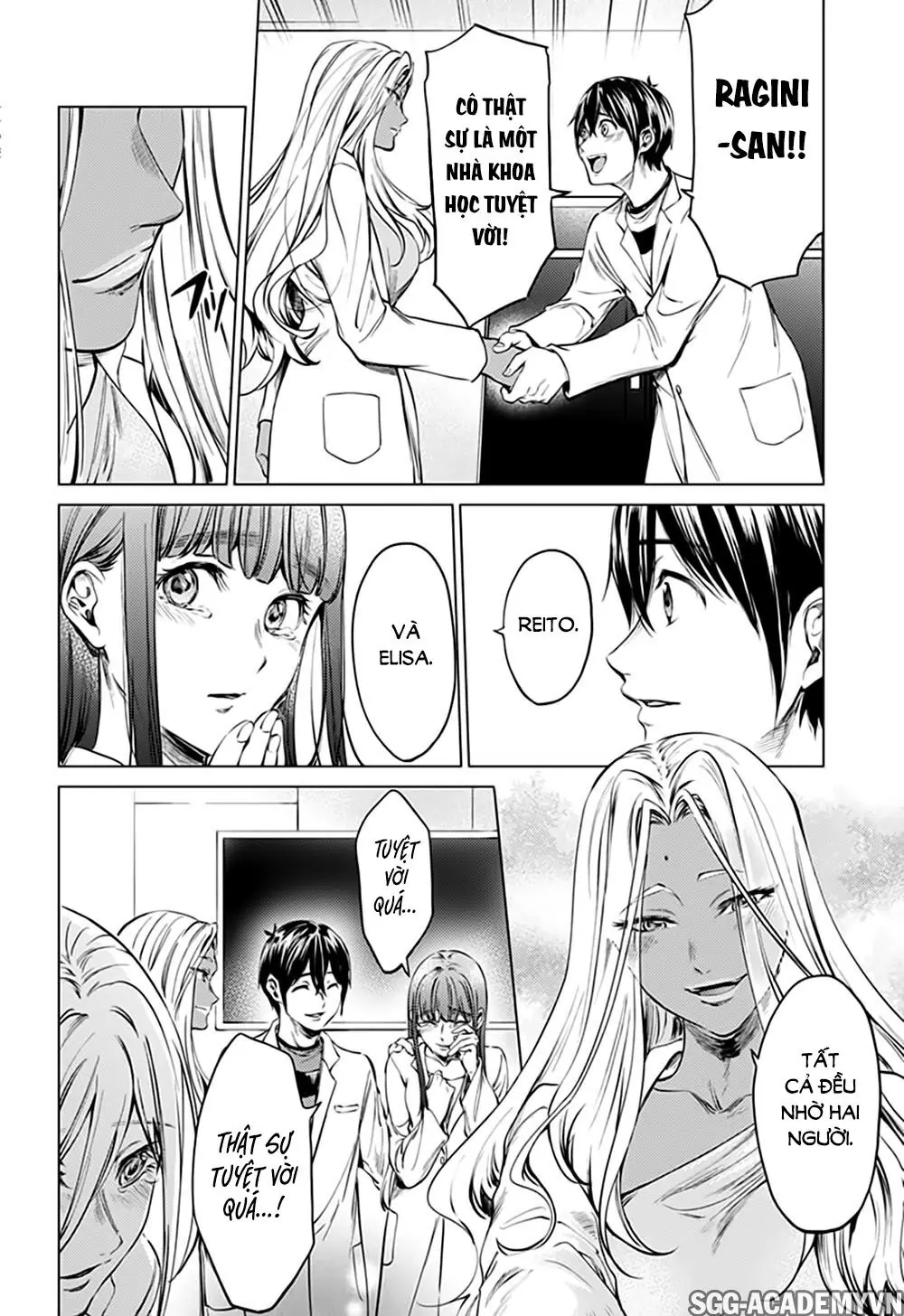 World's End Harem Chapter 79 - Trang 16